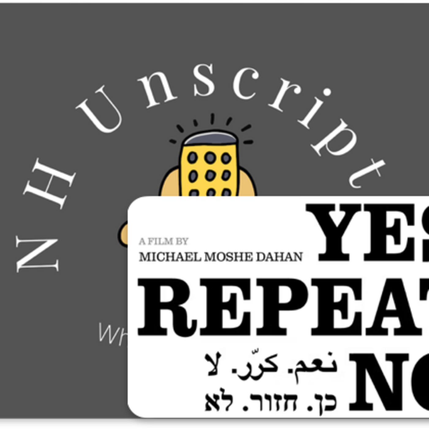 NH Unscripted with Michael Dahan episode artwork