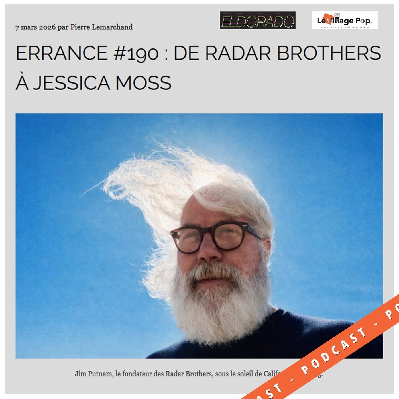 Eldorado #190 Eldorado #190