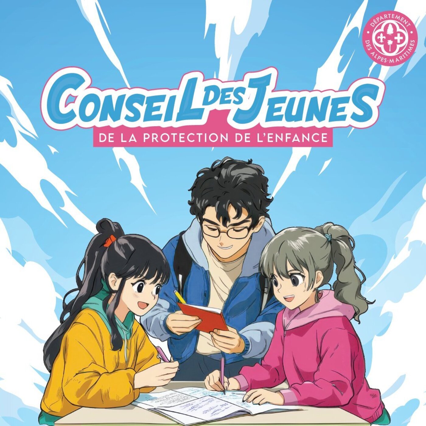 Diana, 14 ans : « Colère »