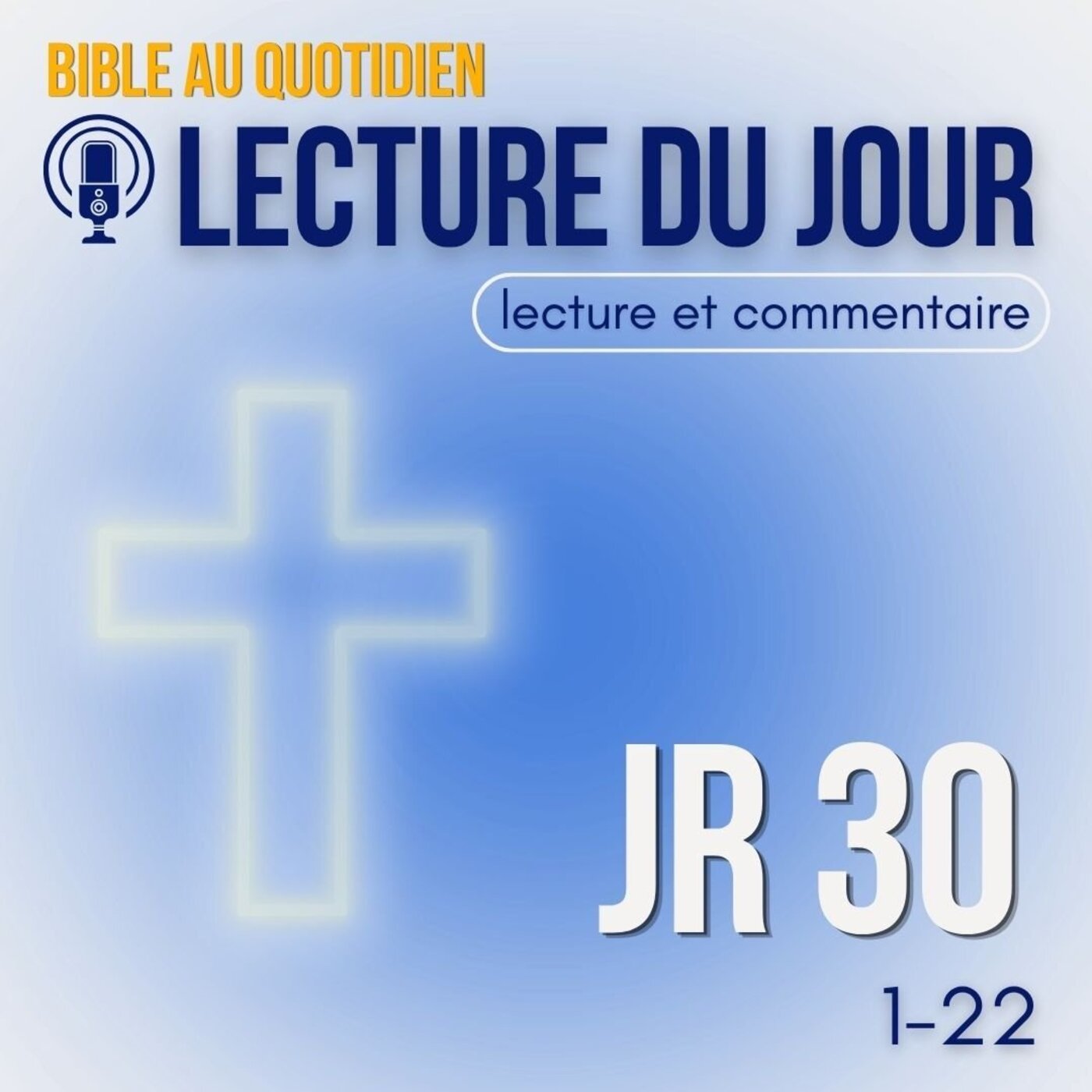 Comment articuler la Justice et la Miséricorde ? • mardi 04 août  • Lecture & commentaire episode artwork