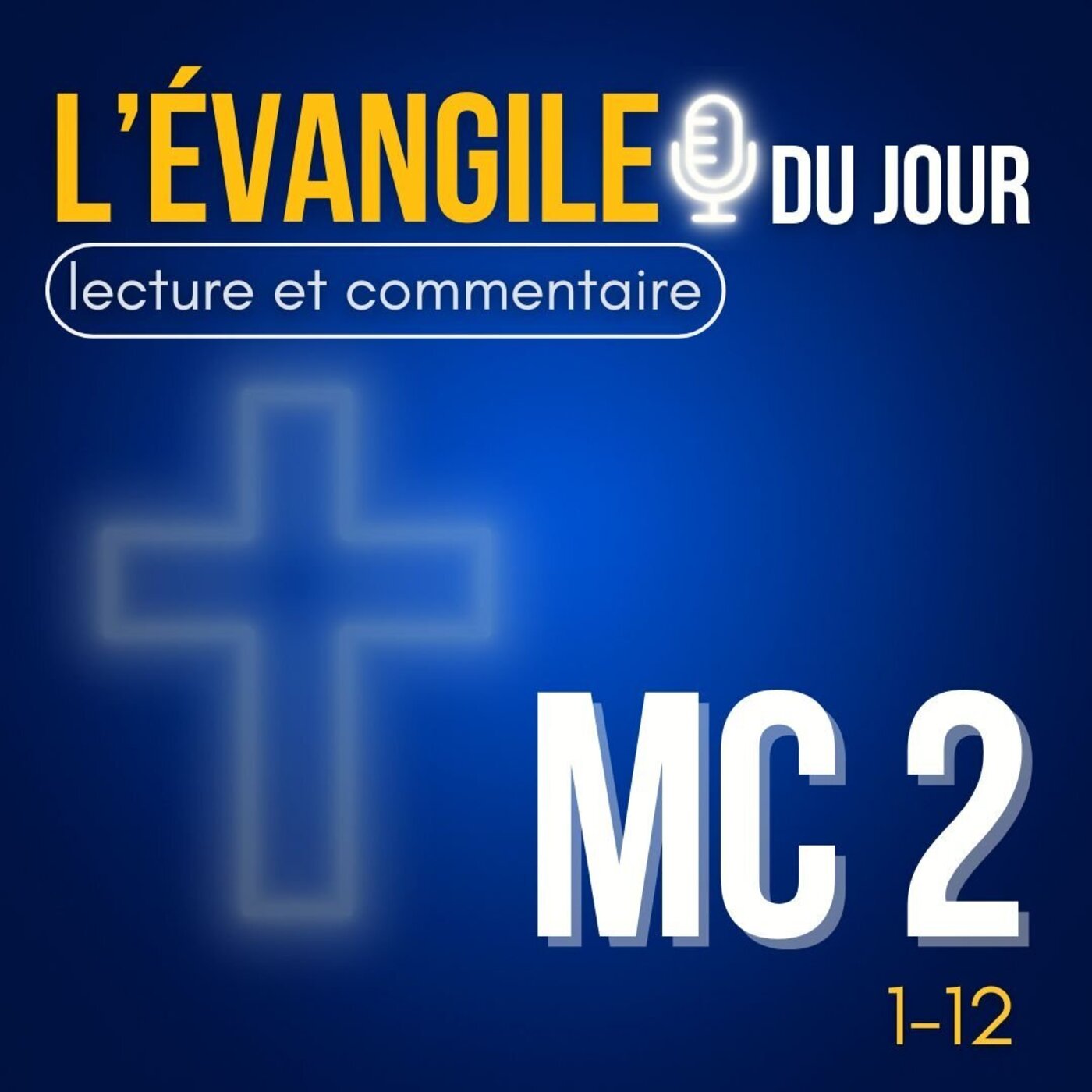 Deux phrases synonymes • Vendredi 16 janvier • Évangile du jour & commentaire
