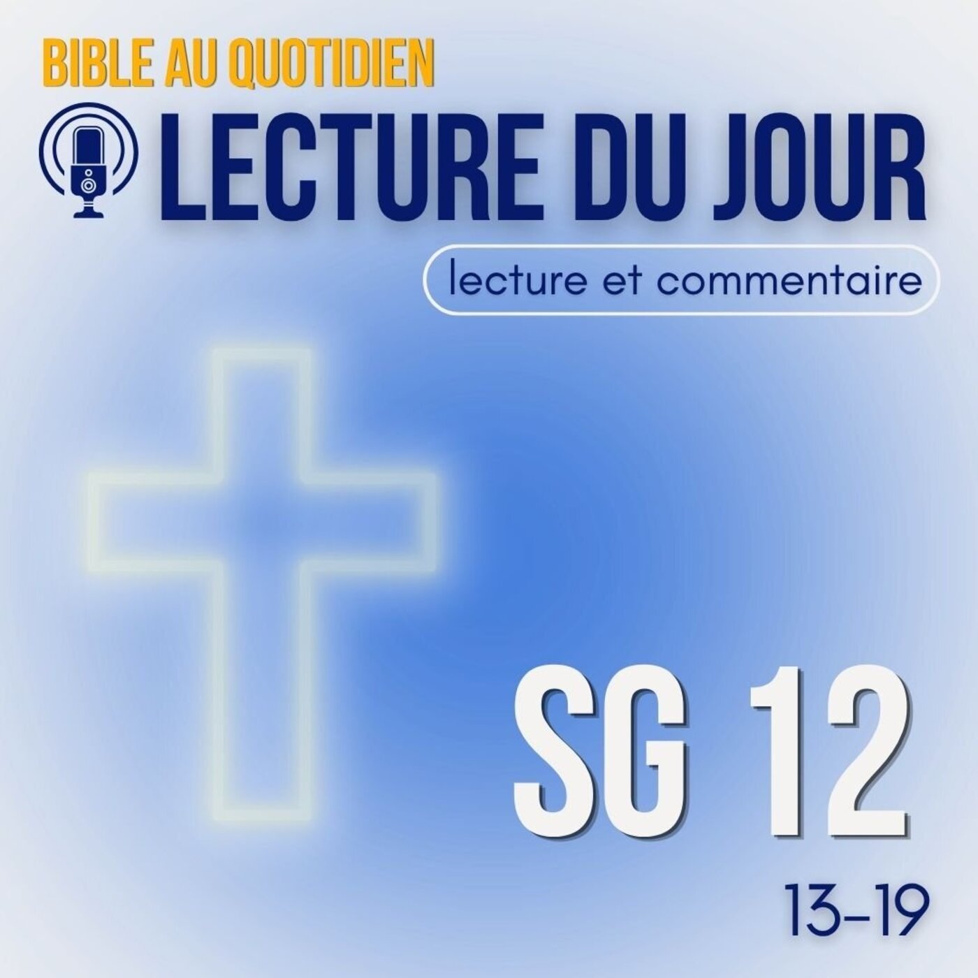 Une belle espérance  • dimanche 19 juillet  • Lecture & commentaire