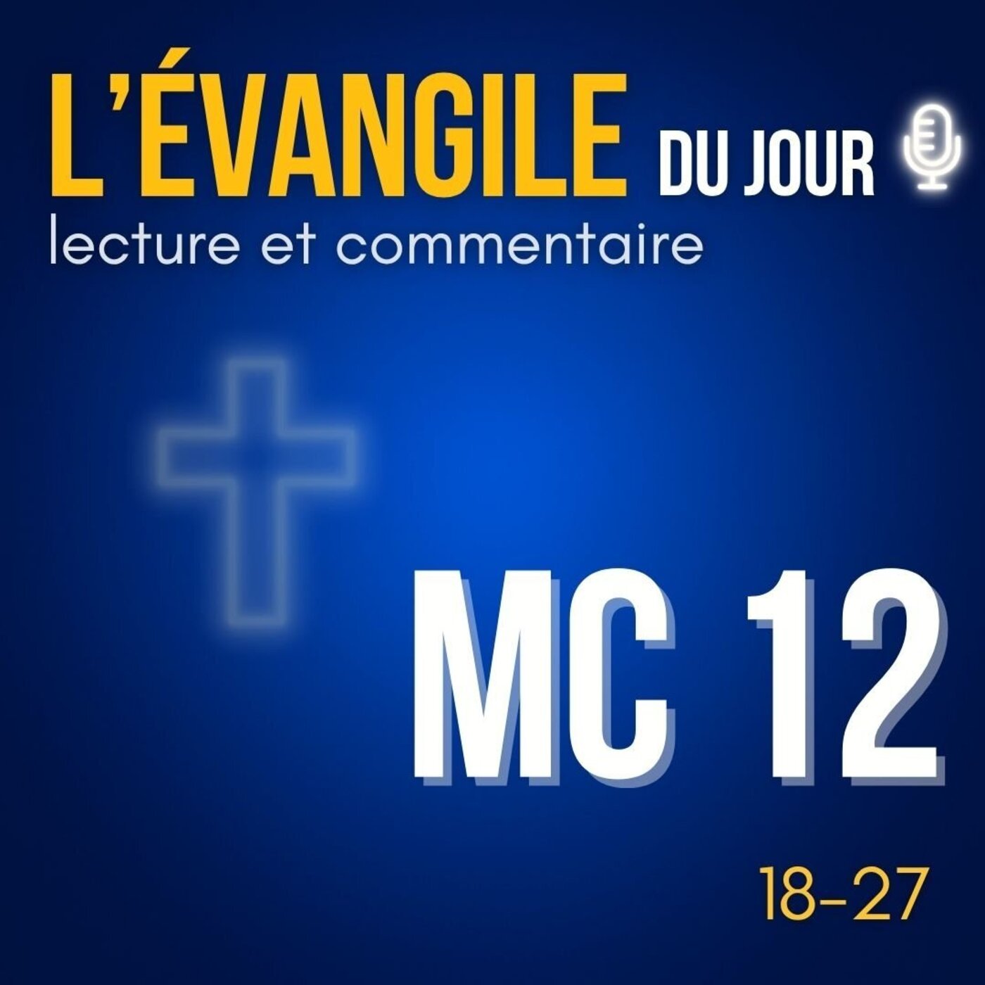 Jésus n'est pas sexiste • mercredi 03 juin  • Évangile du jour & commentaire