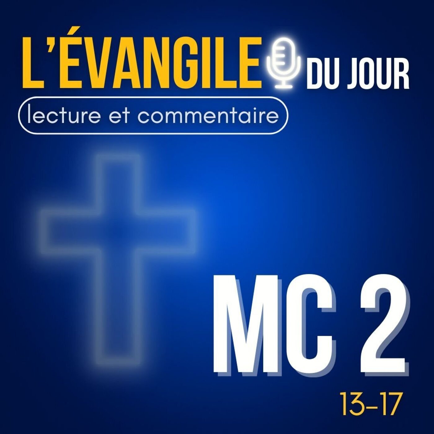 L'Église pleine de pécheurs • Samedi 17 Janvier • Évangile du jour & commentaire