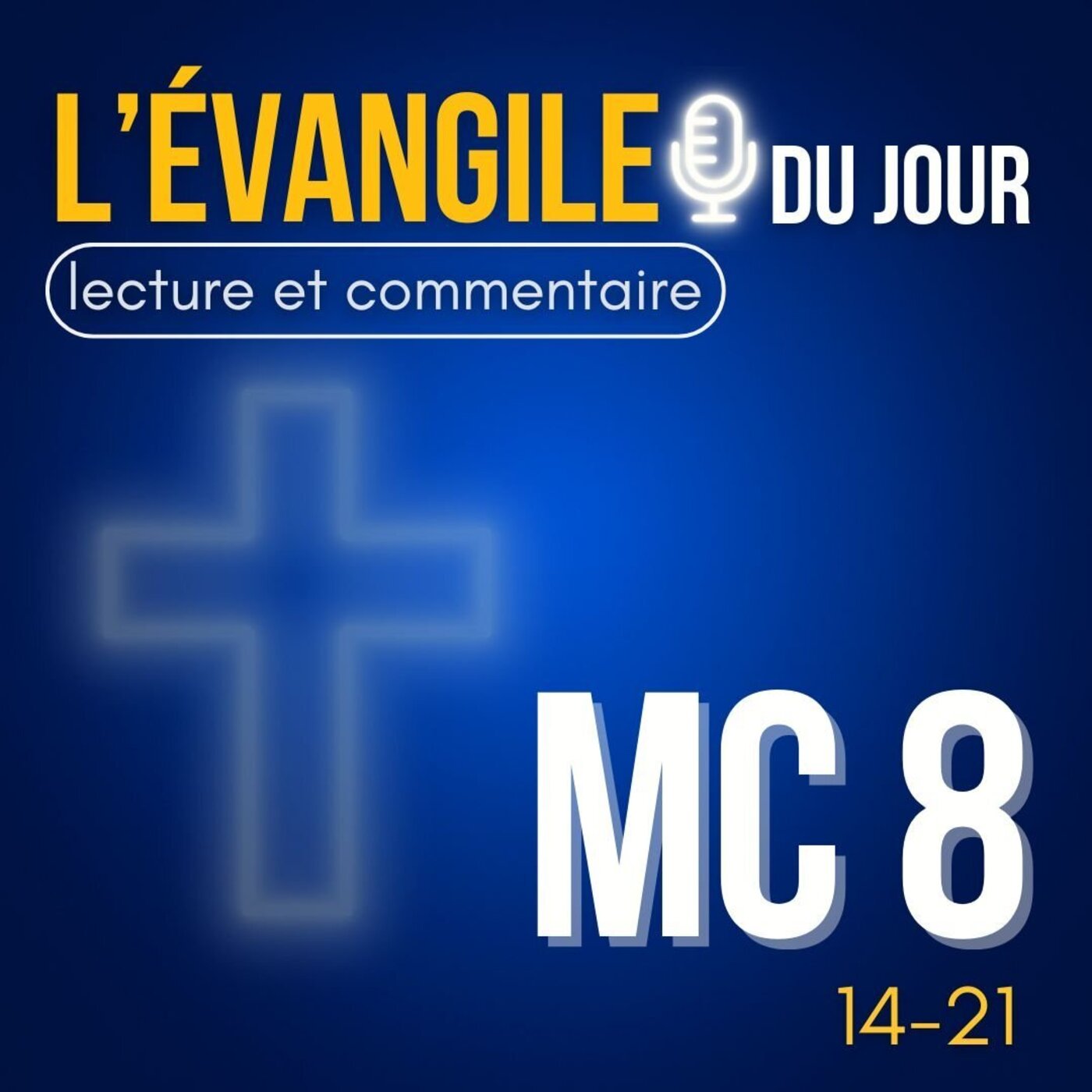 L'intendance suivra • Mardi 17 Février • Évangile du jour & commentaire L'intendance suivra • Mardi 17 Février • Évangile du jour & commentaire
