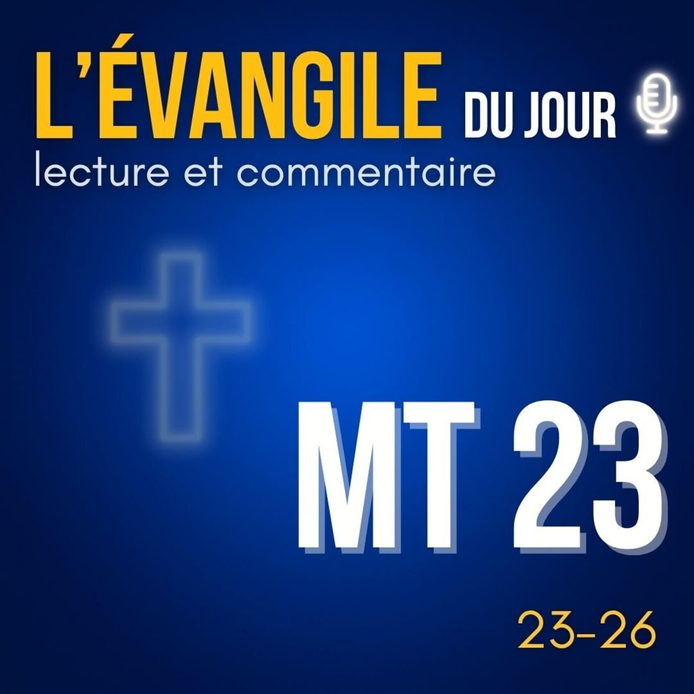 Ne négligeons pas les rites et observances de la vie courante  • mardi 25 août  • Évangile du jour & commentaire