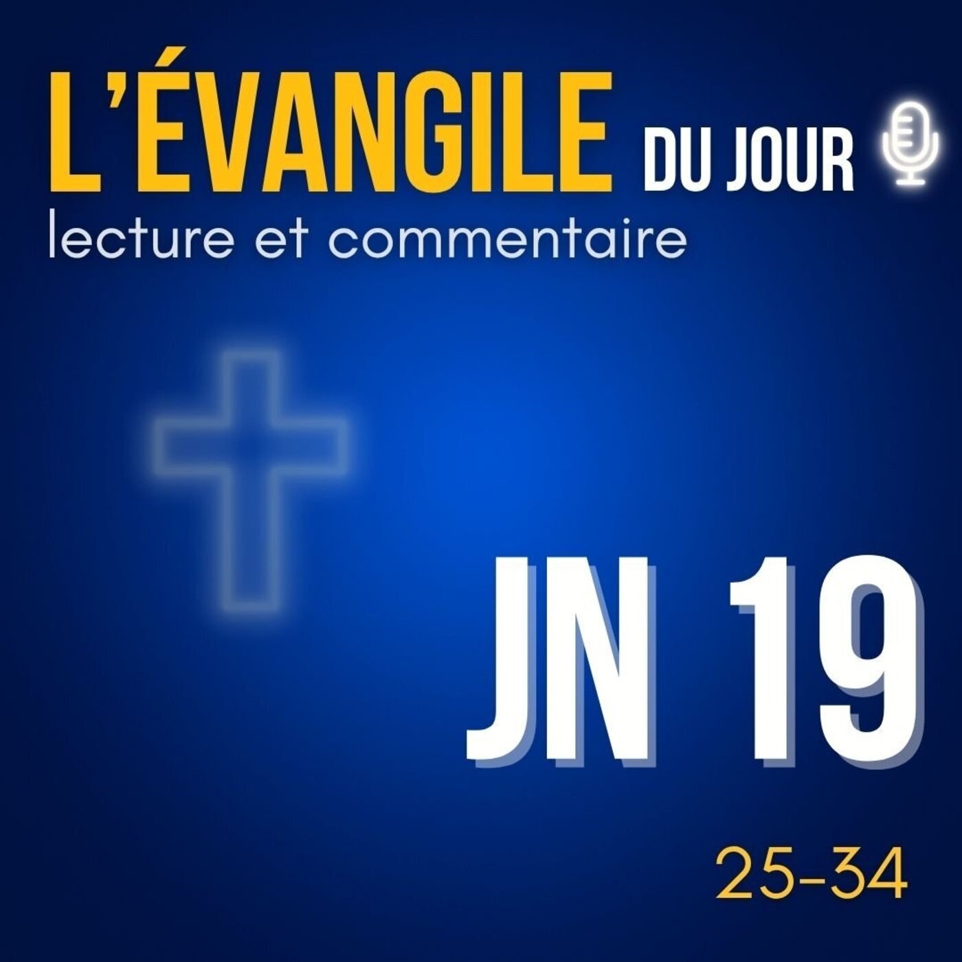 Mémoire Bienheureuse Vierge Marie, Mère de l'Église • lundi 25 Mai  • Évangile du jour & commentaire