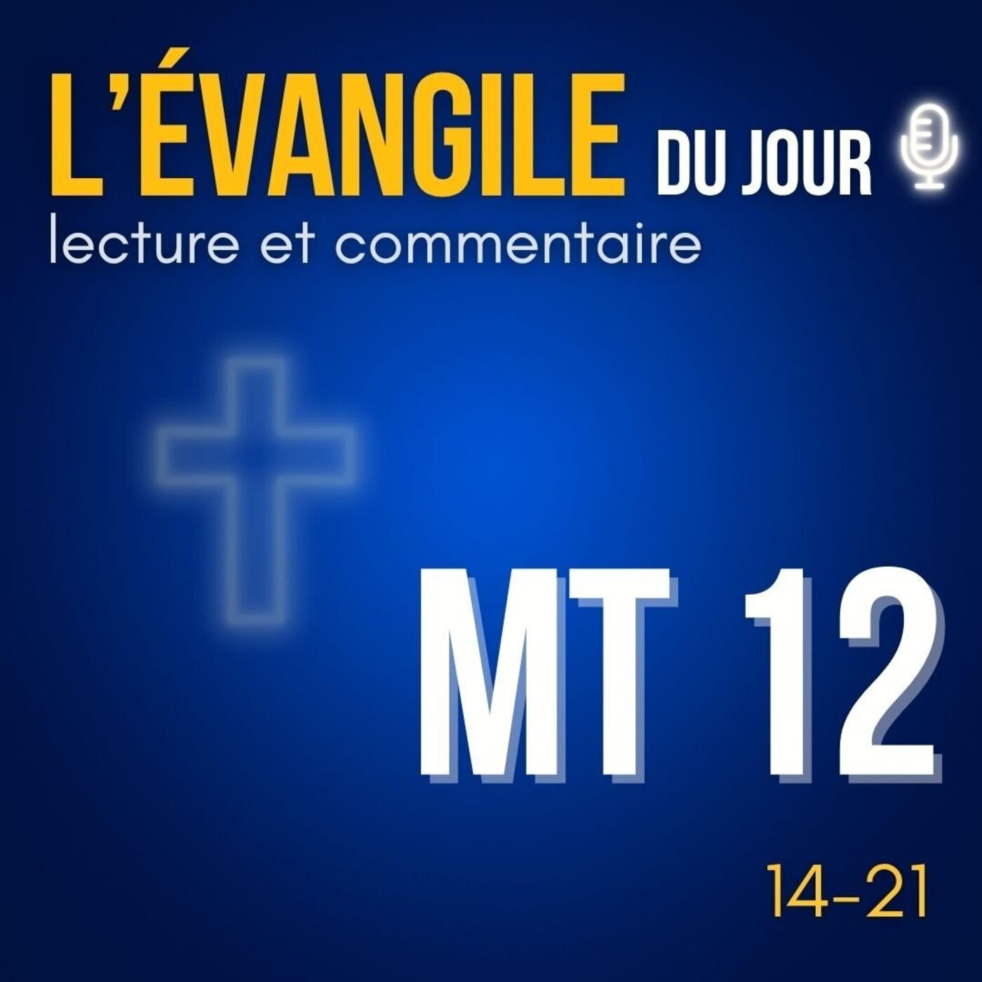 Jésus voudrait bien rester discret  • samedi 18 juillet  • Évangile du jour & commentaire