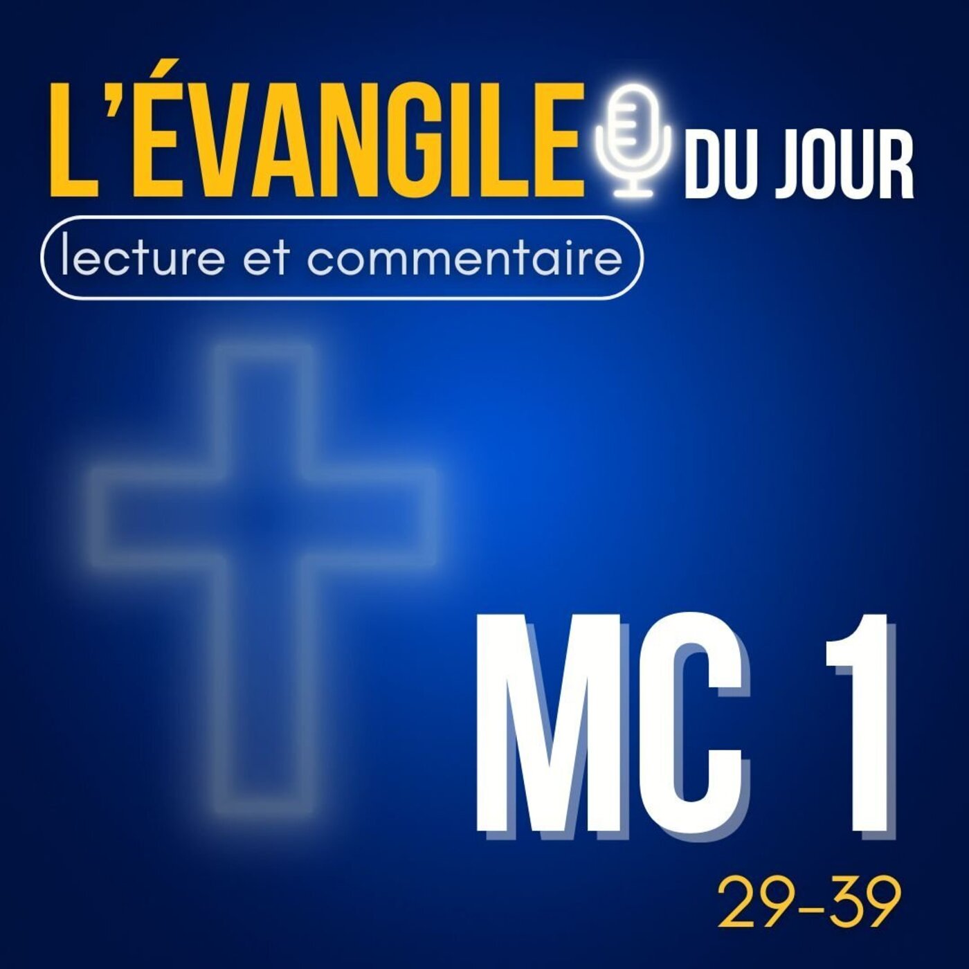 Tout le monde te cherche • Mercredi 14 janvier • Évangile du jour & commentaire