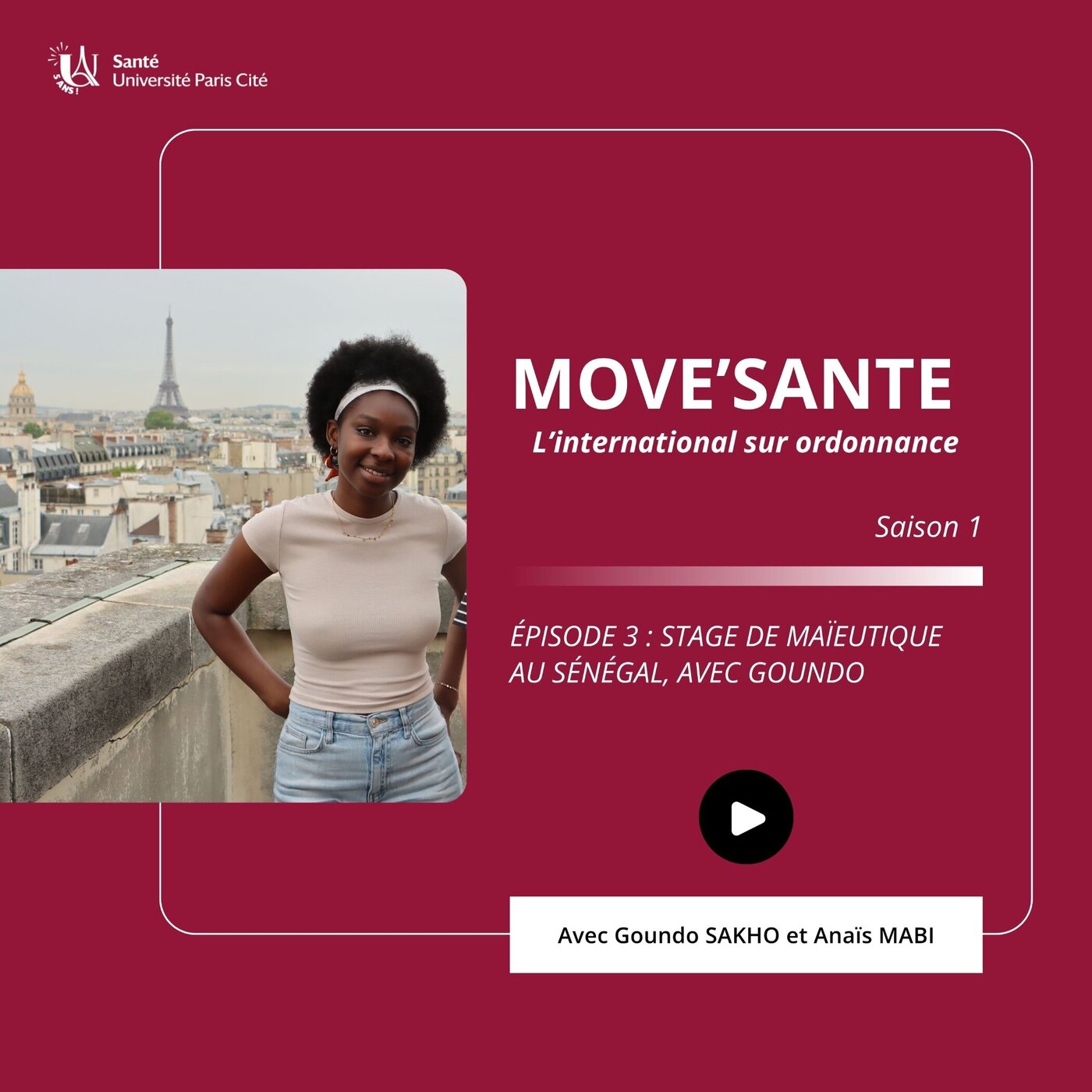 Un stage de Maïeutique au Sénégal