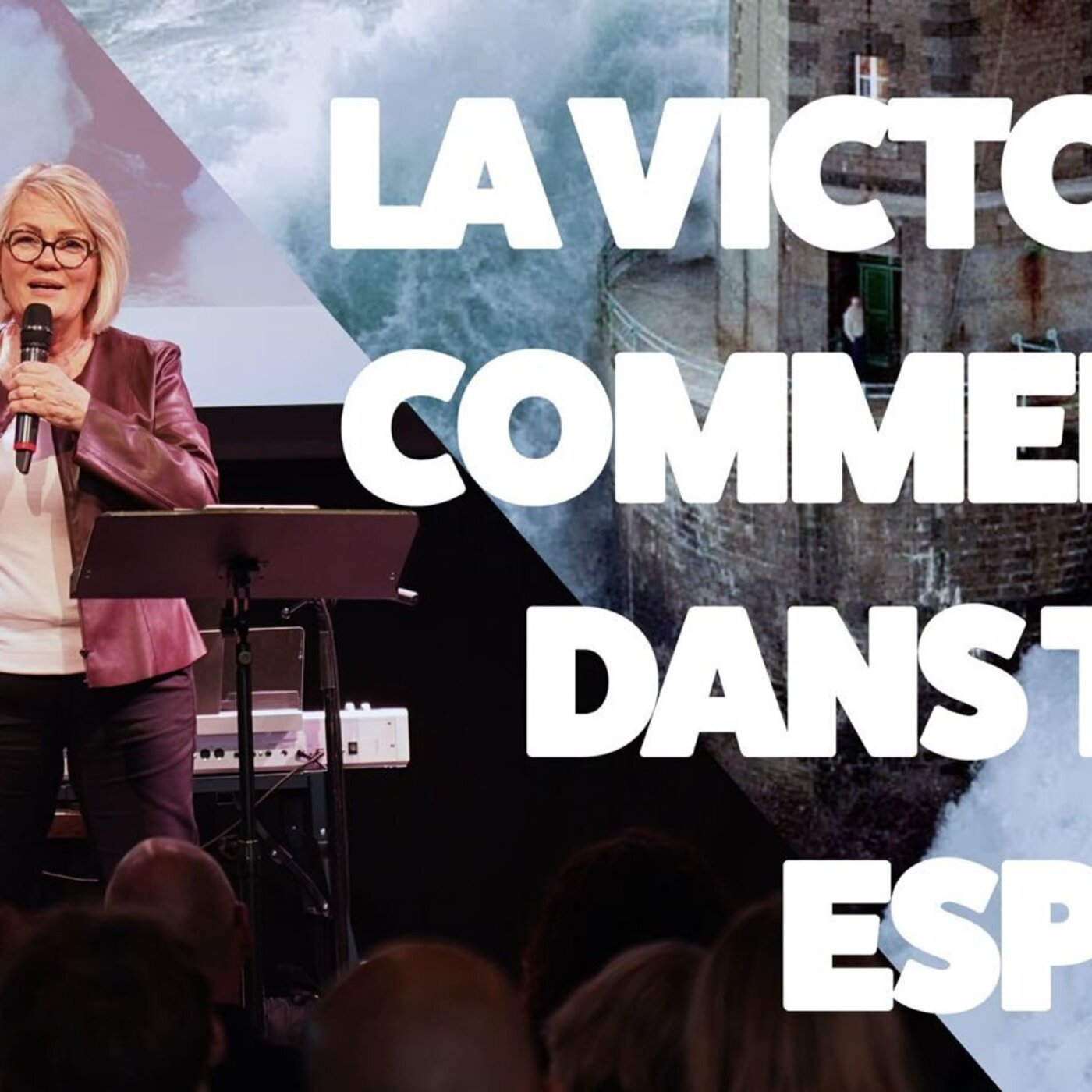 La victoire commence dans ton esprit 🏆 - Claire-Lise-Cherpillod | 8.03.2026