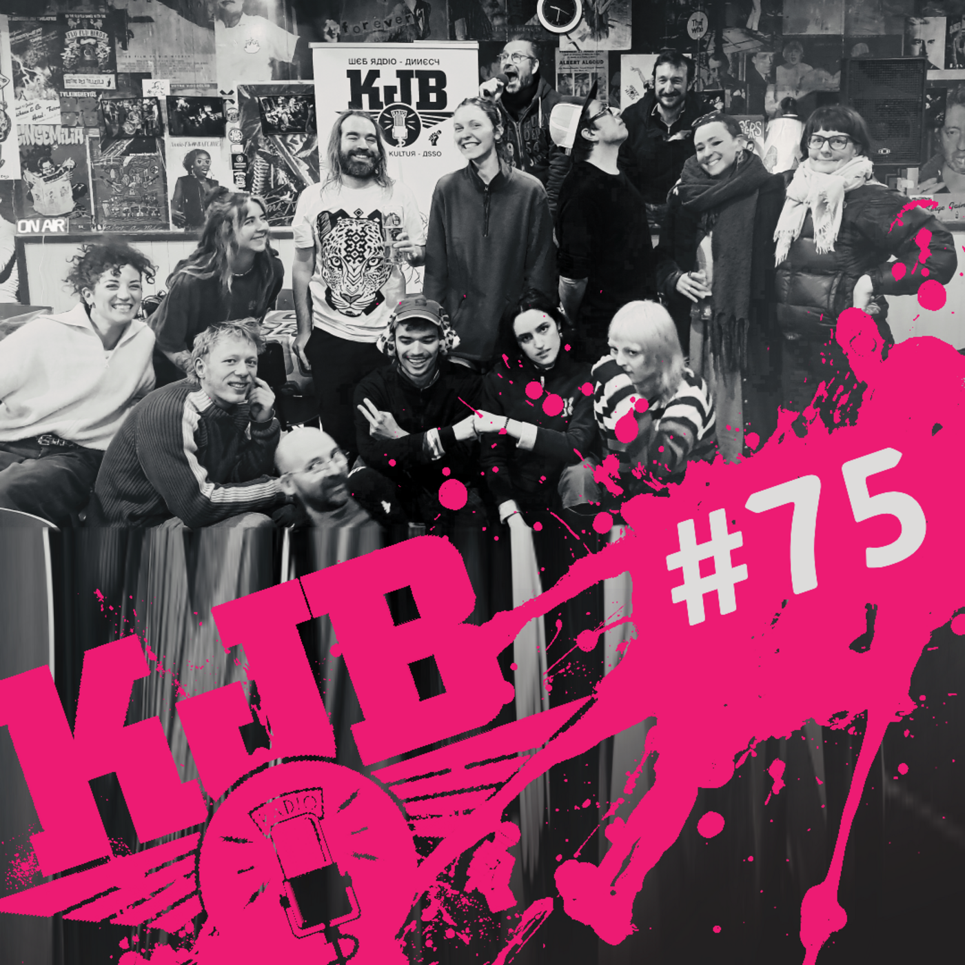 KJB #075: Artiste? tu voudrais pas plutôt trouver un vrai métier? (avec l'ESAAA)