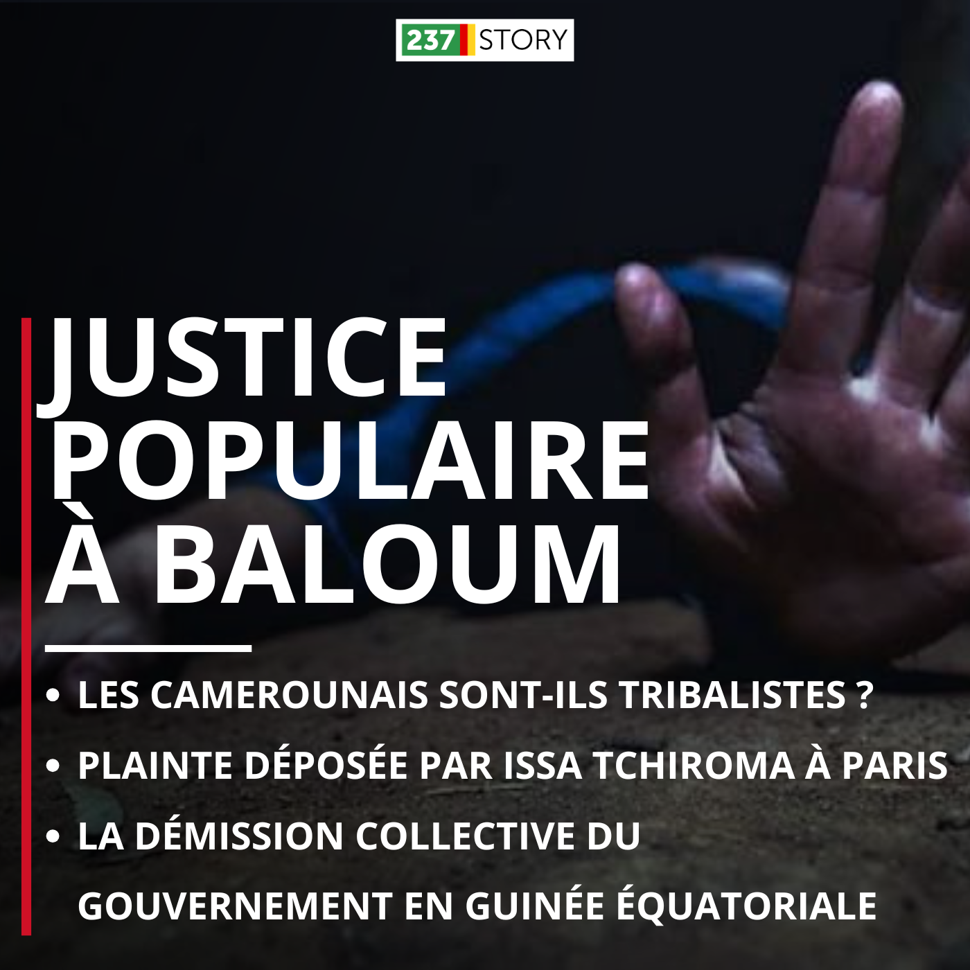 S04E08:Drame de Baloum, les Camerounais face au tribalisme, l'affaire Tchiroma et le modèle équato-guinéen
