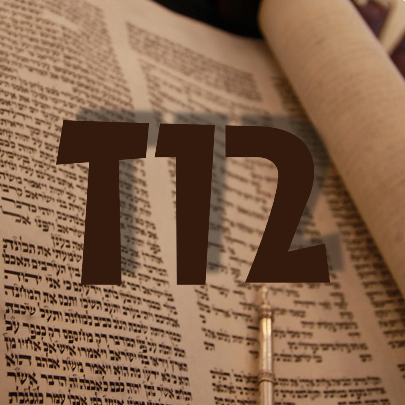 T12 Tanház