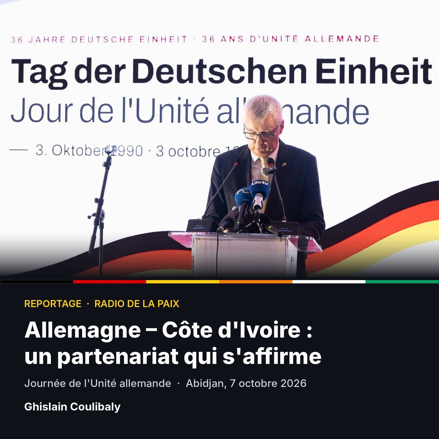 Reportage