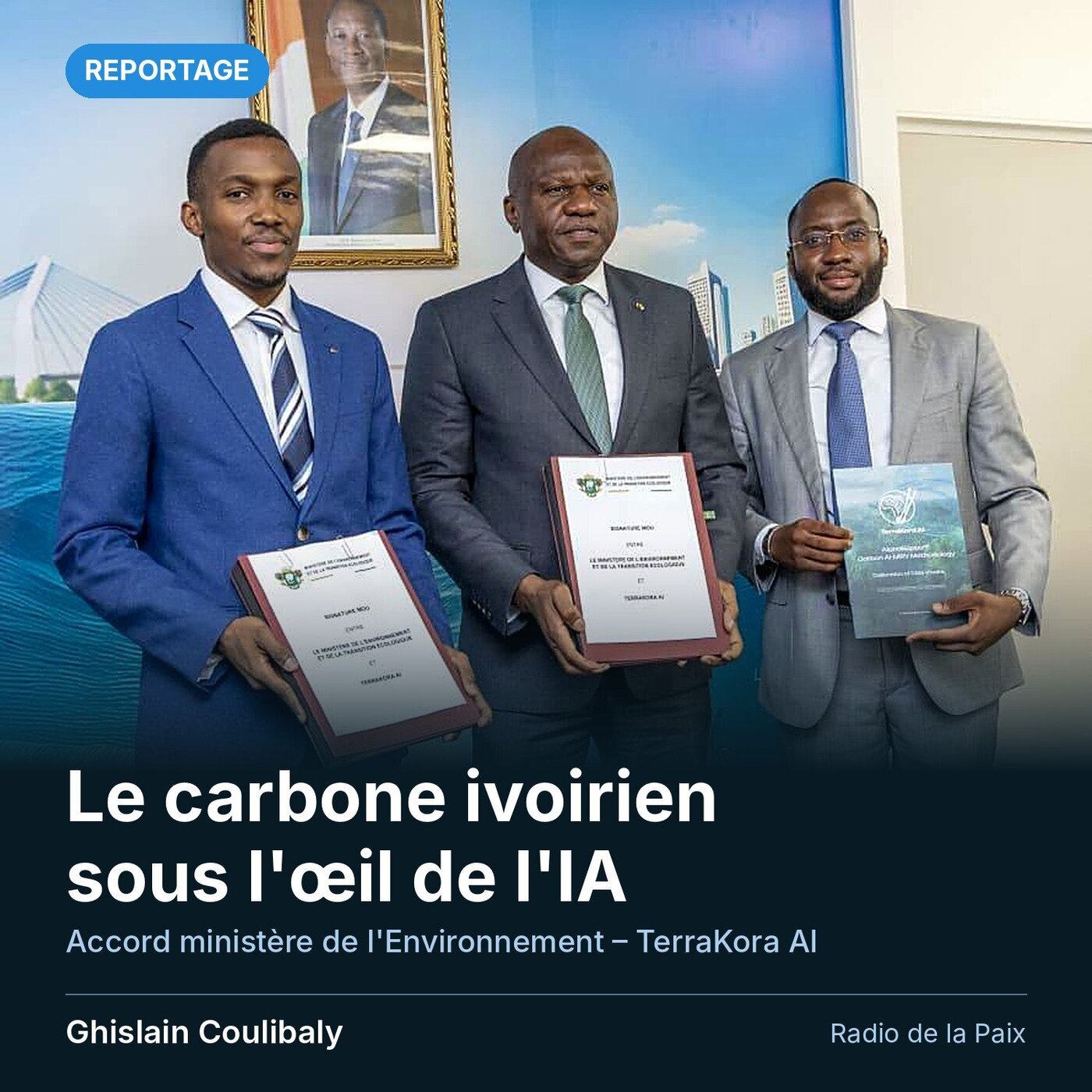 Reportage