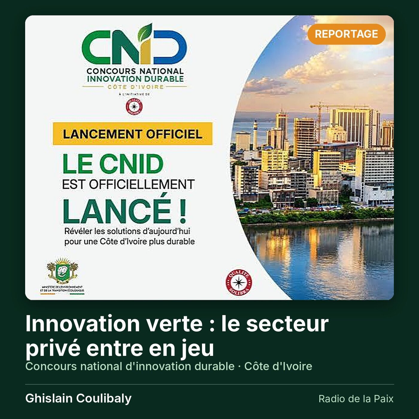 Reportage