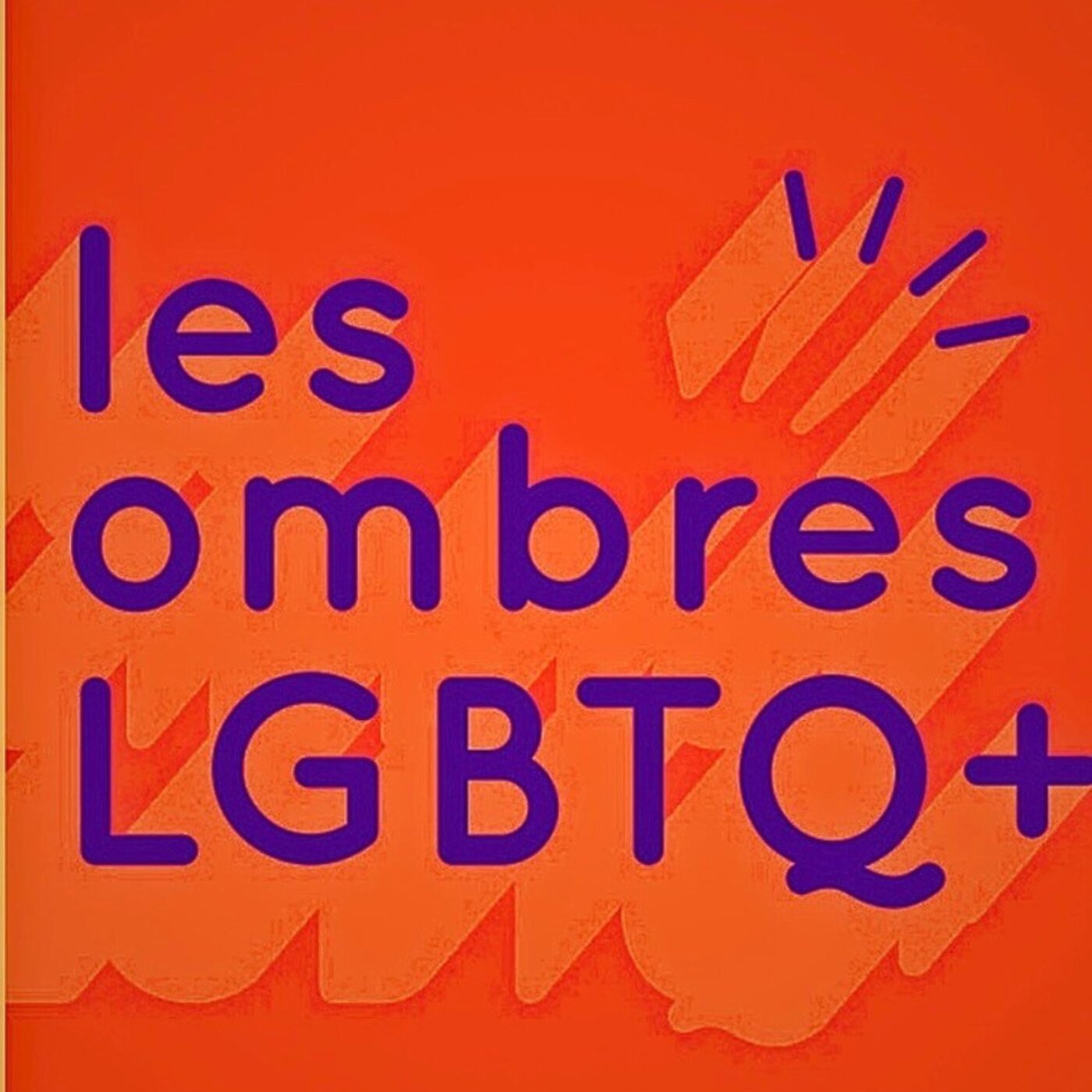 Faut-il faire son coming out ?