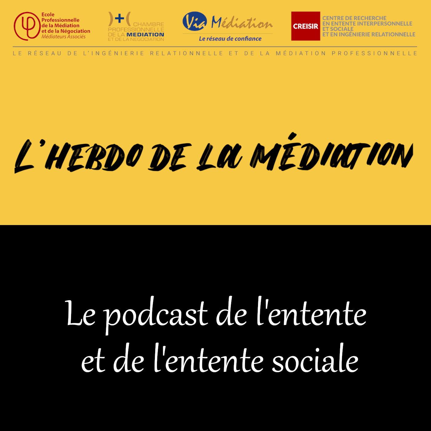 Médiation judiciaire Médiation judiciaire