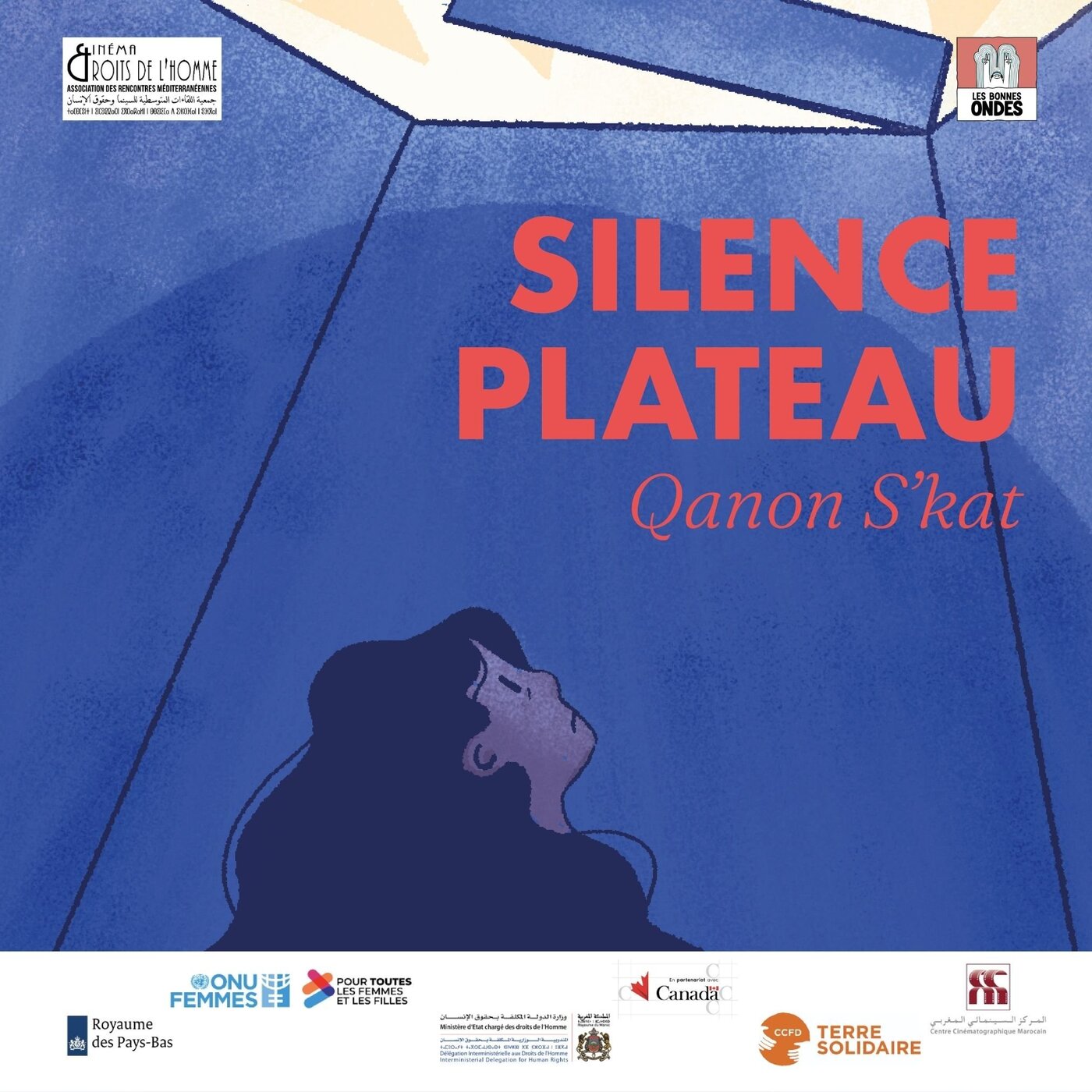 Épisode 1 : La Loi du Silence | Qanon S'kat | قانون السكات