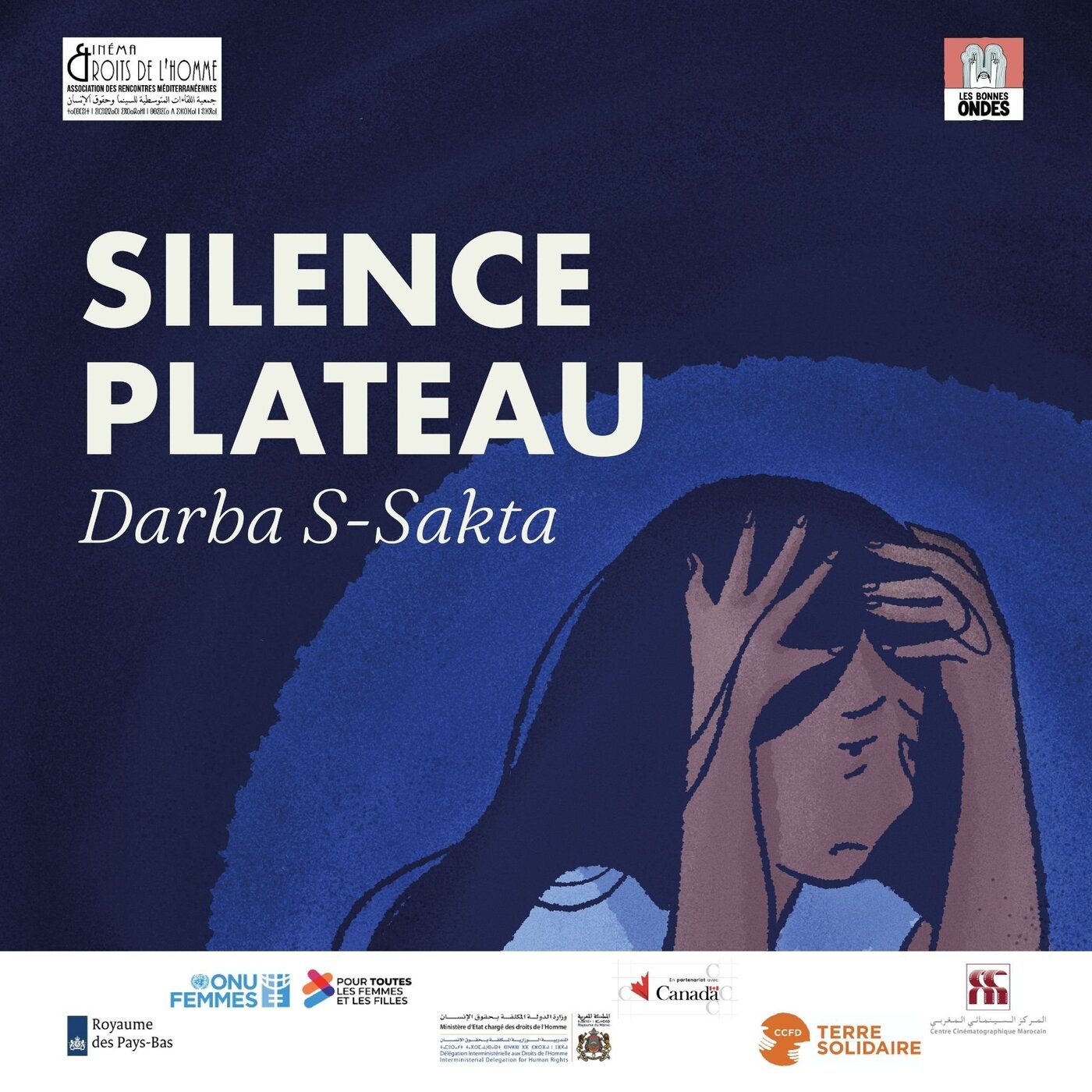 La Violence Psychologique | Darba S-Sakta | الضربة الساكتة