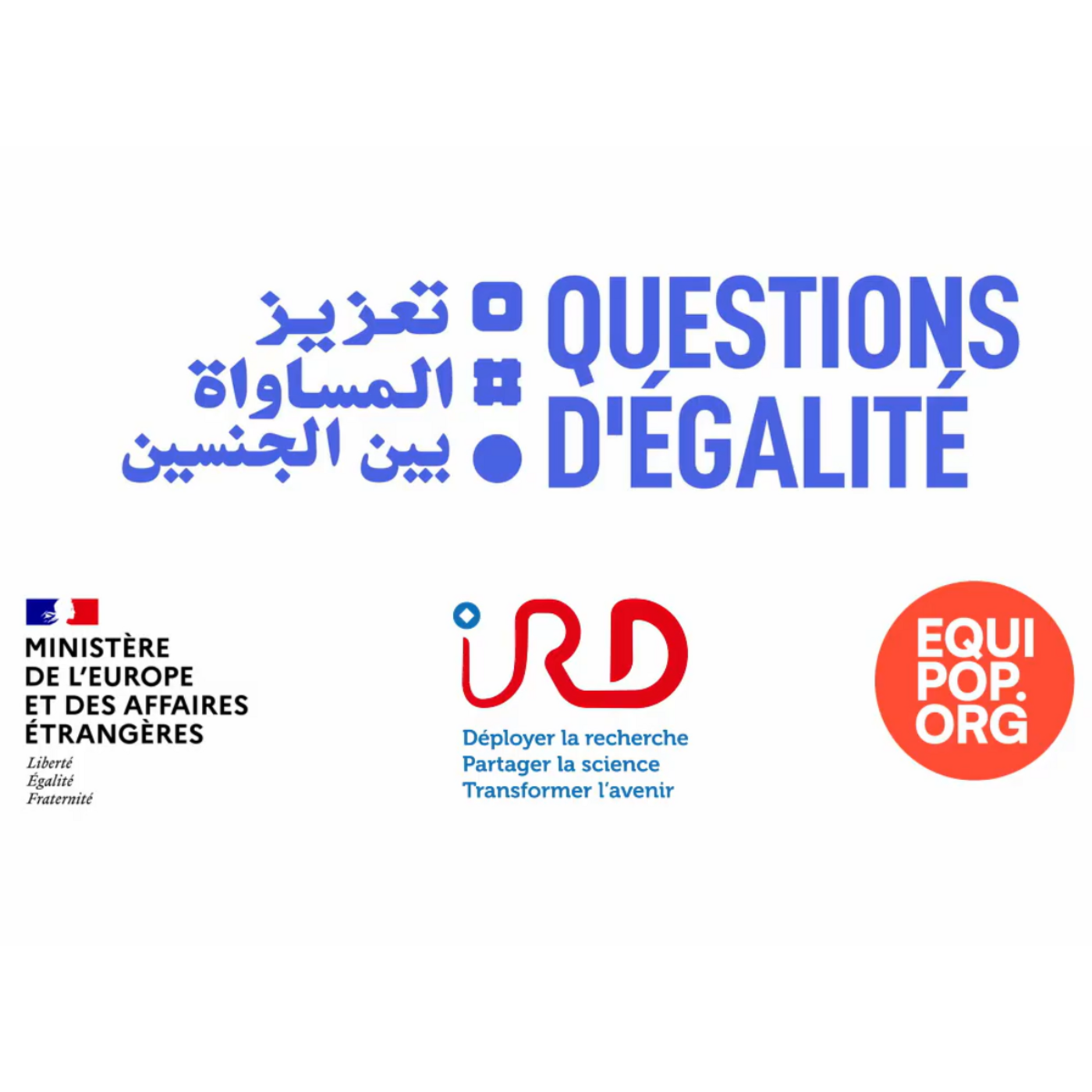 Les Bonnes Ondes | Le Maroc en sons et en récits