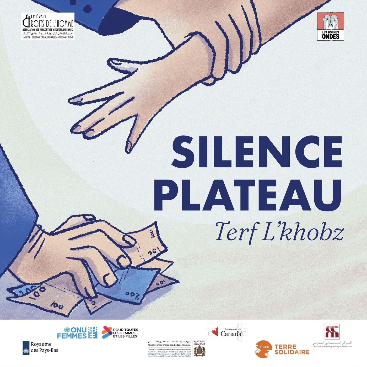 Précarité et Violence Économique | Terf L'khobz | طرف الخبز