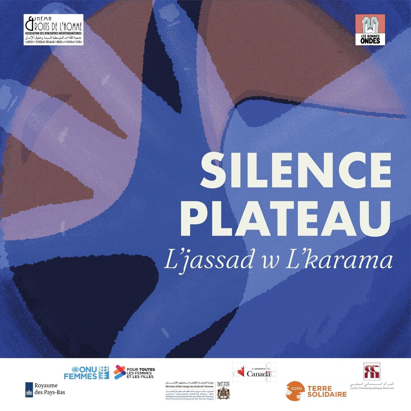Le Corps et la Dignité | L'jassad w L'karama | الجسد والكرامة