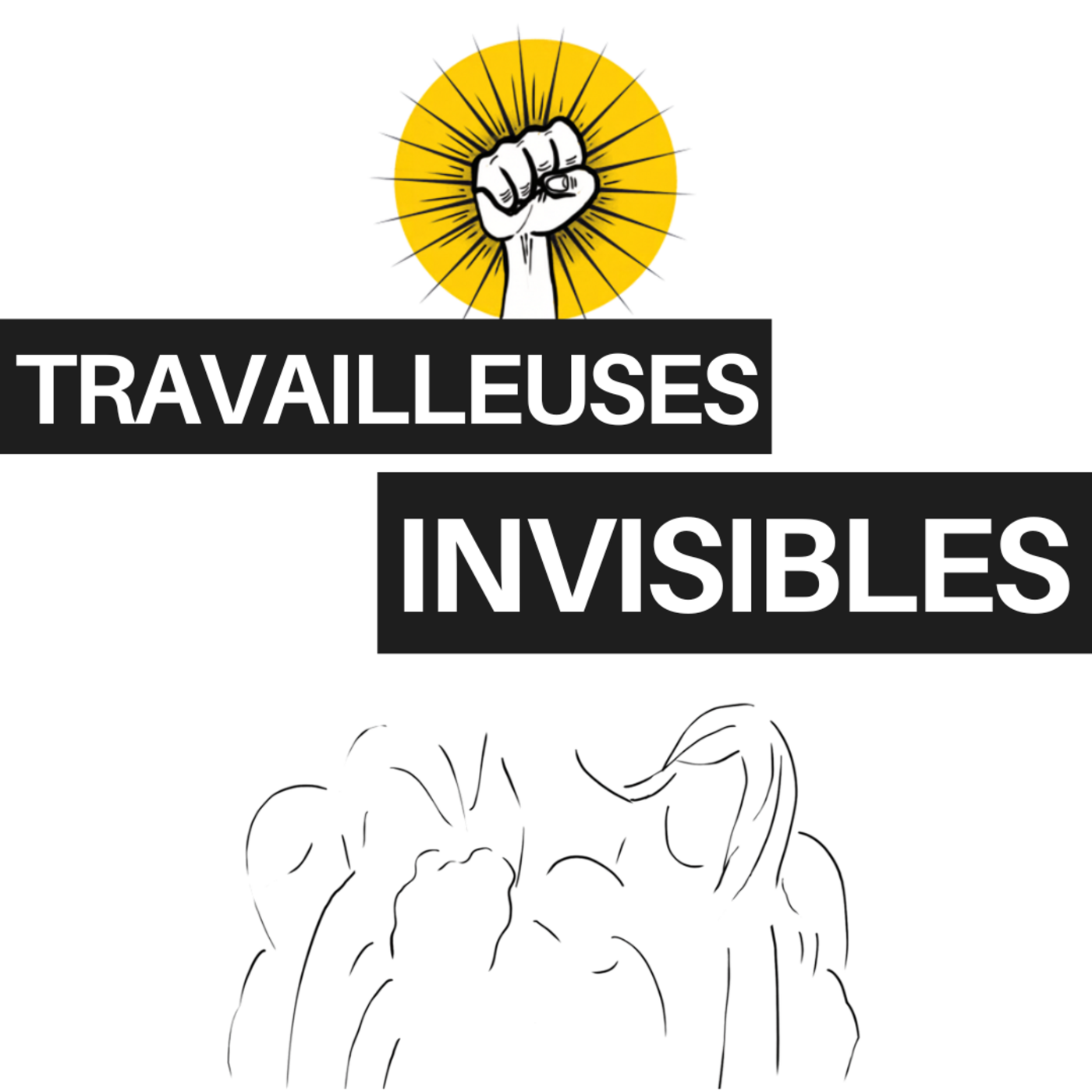 Travailleuses invisibles | Les métiers de la discrimination au Maroc