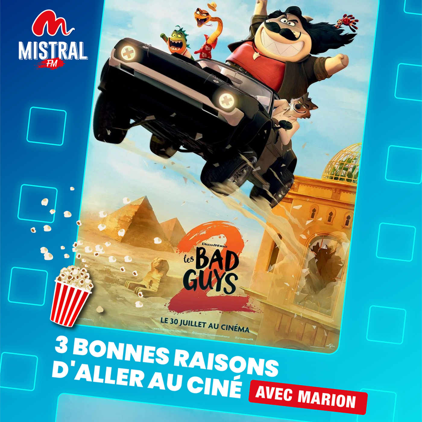3 BONNES RAISONS D'ALLER AU CINÉMA DU 30 JUILLET 2025