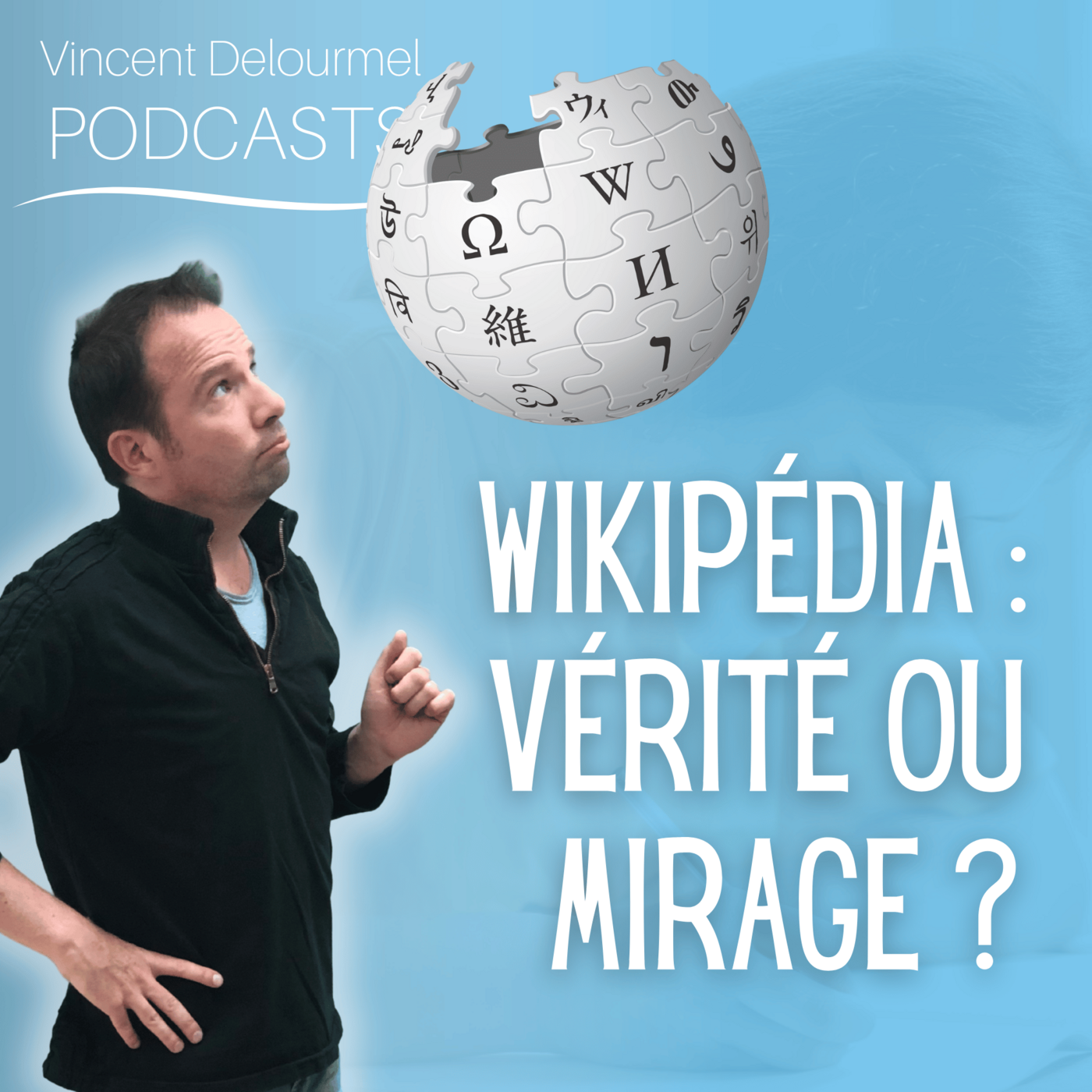 L\'Art de la Mémoire