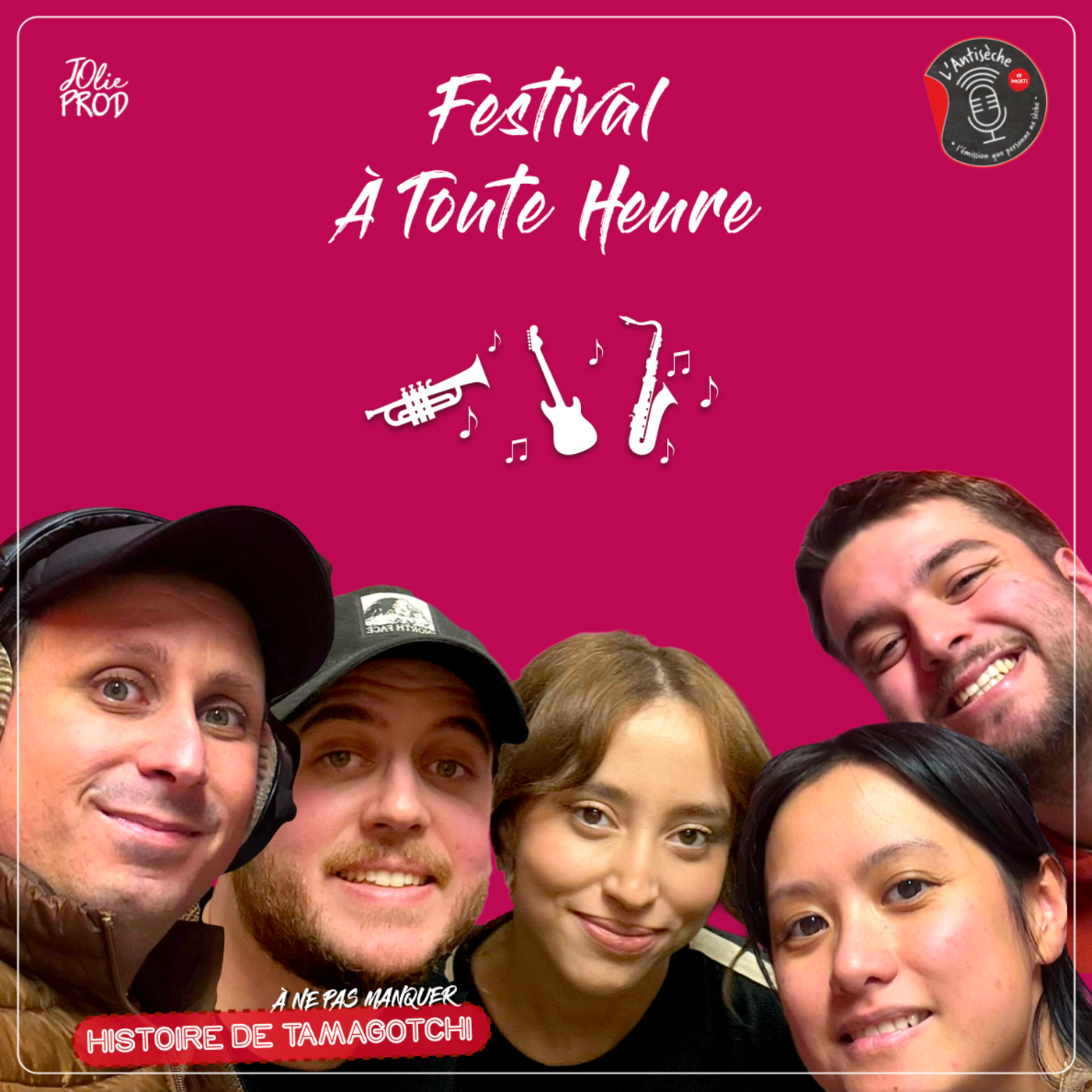 Festival À Toute Heure