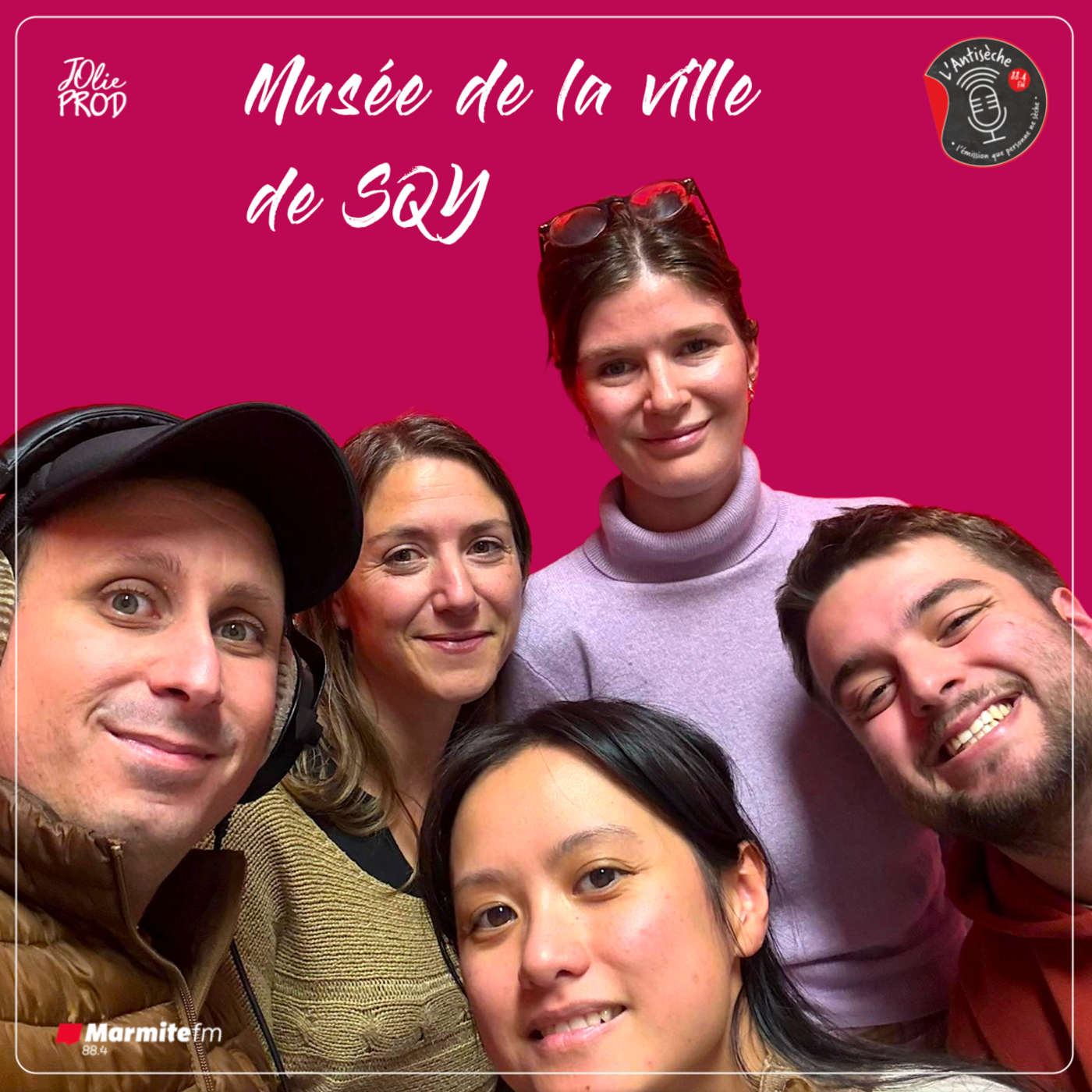 Musée de la ville de Saint-Quentin-en-Yvelines (saison 2024-2025)