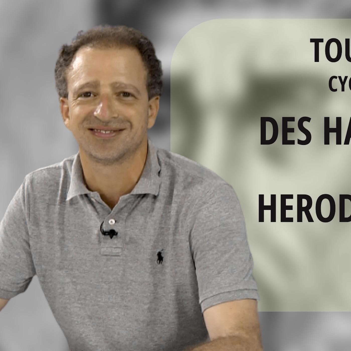 Tour d'Israël : Cycle Jérusalem - Des Hamonéens à Hérode le Grand