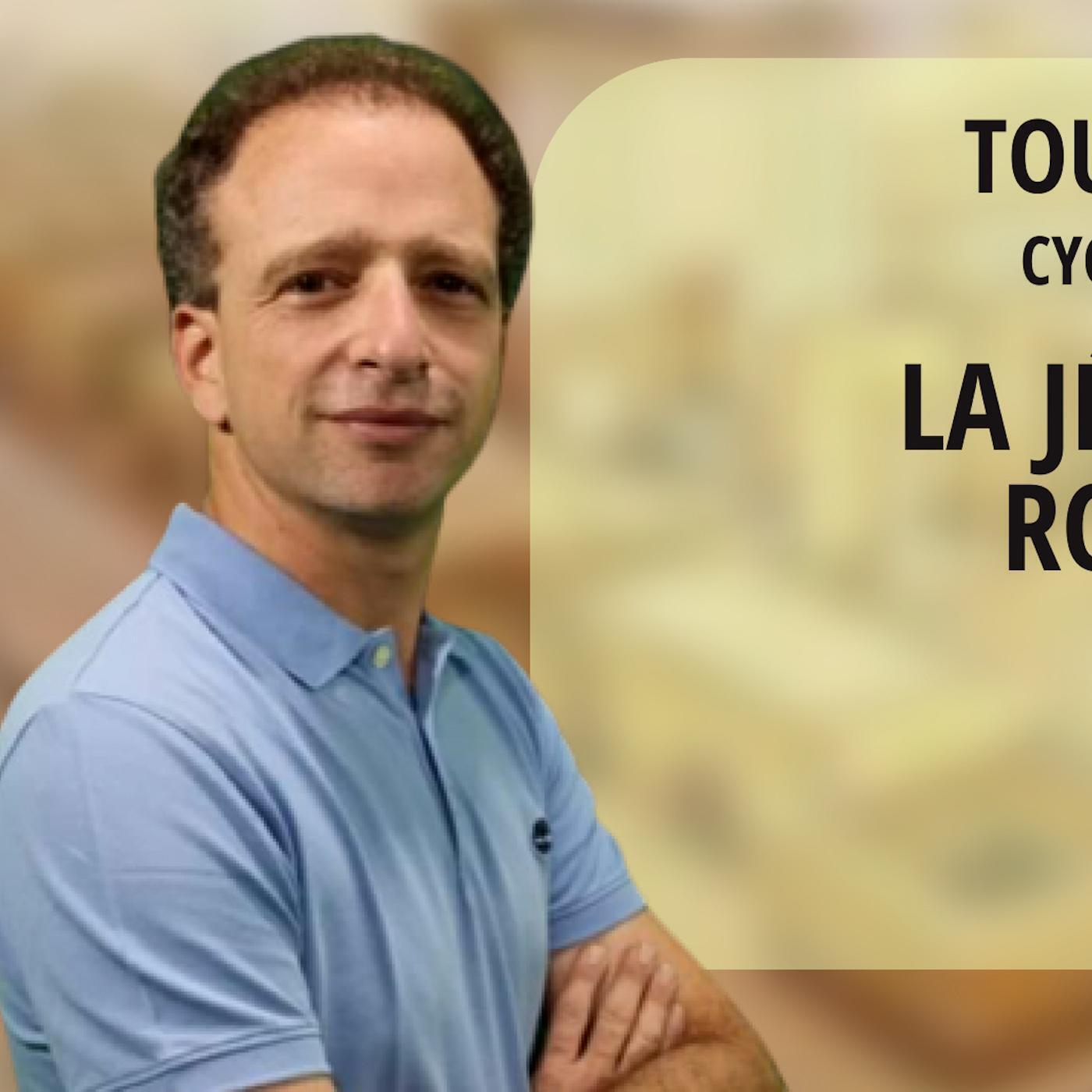 Tour d'Israël : Cycle Jérusalem - La Jérusalem romaine