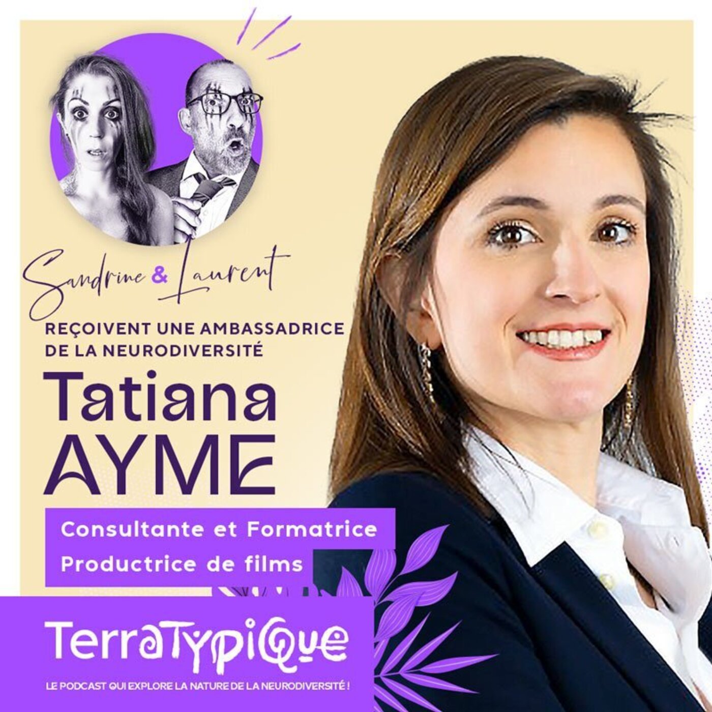 TERRATYPIQUE