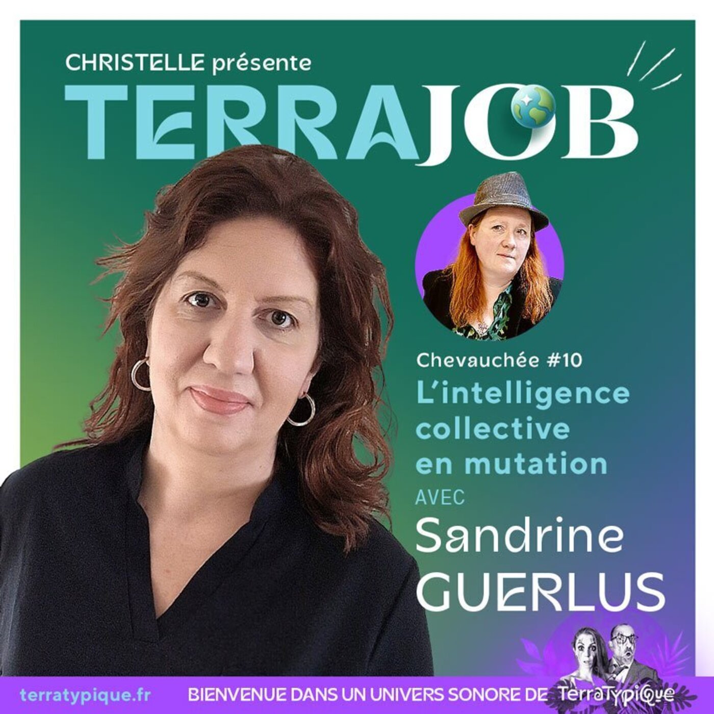 TERRATYPIQUE