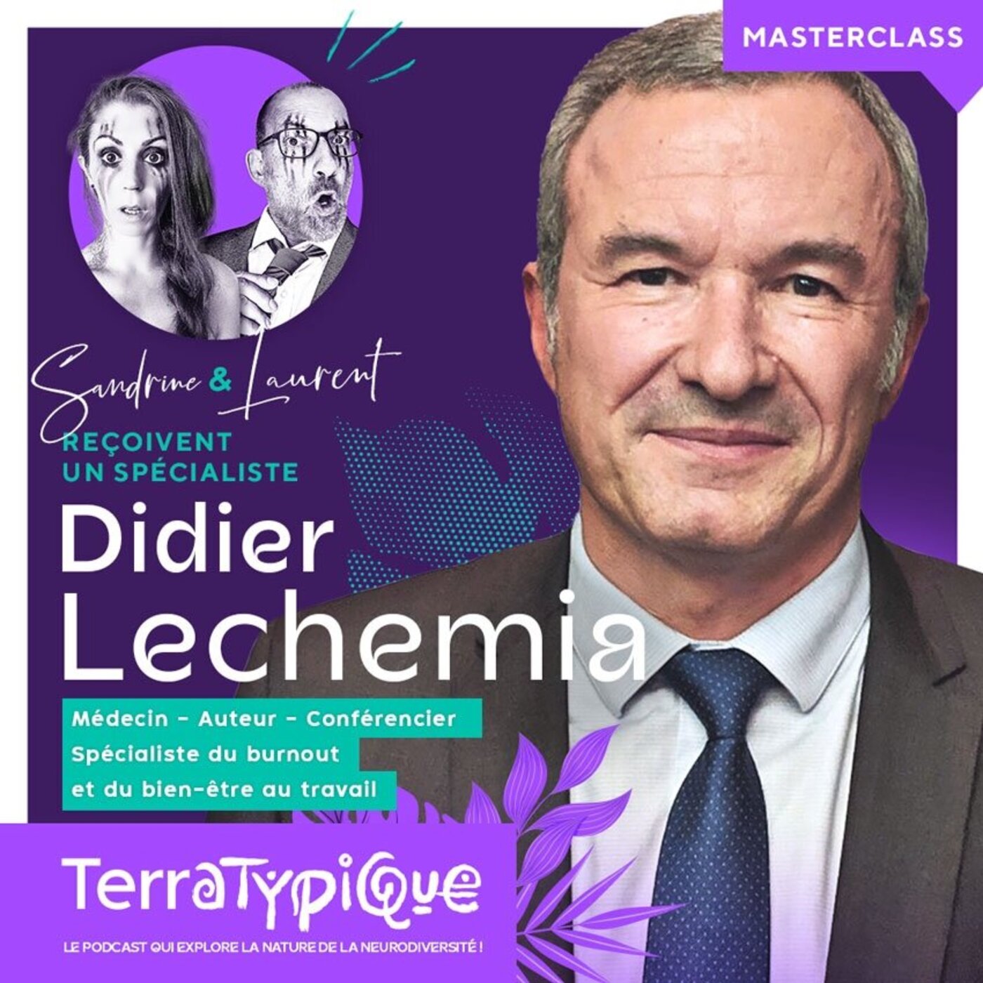 TERRATYPIQUE