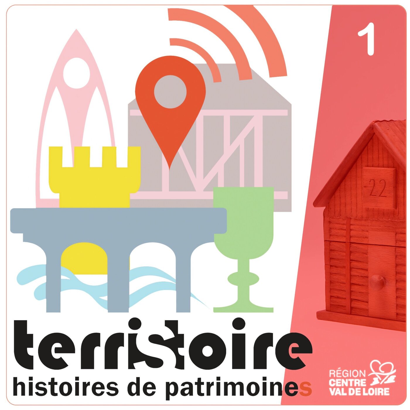 Le CERCIL, Musée-Mémorial des enfants du Vel d’Hiv