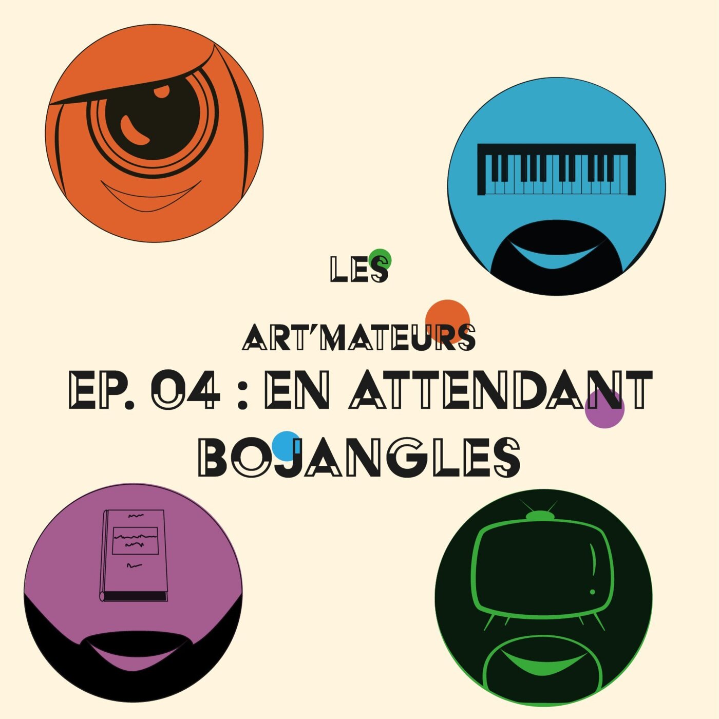 004 - En attendant Bojangles de Régis Roinsard