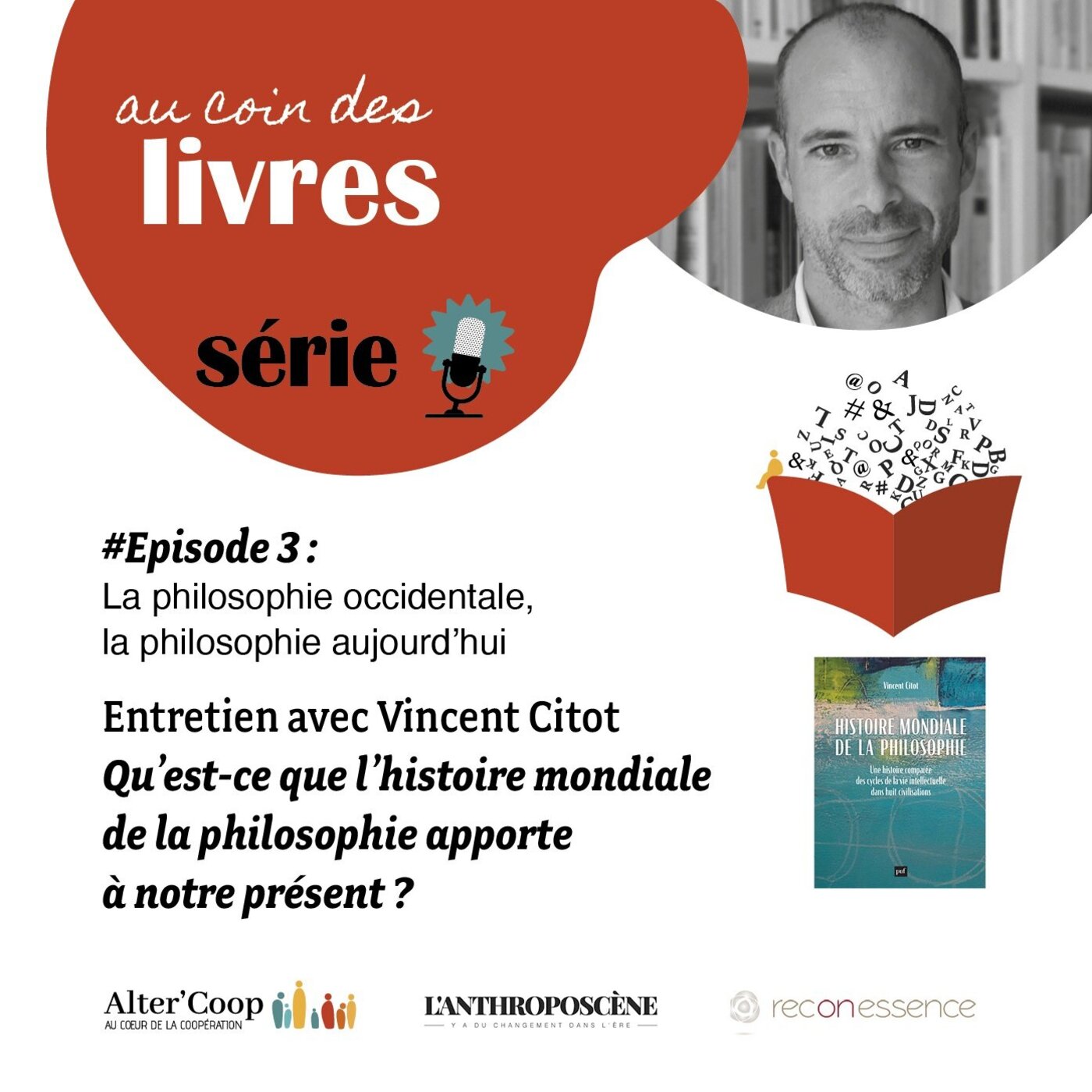 La philosophie occidentale, la philosophie aujourd'hui