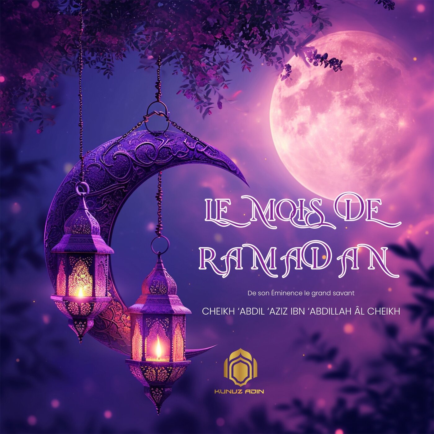 05 L’AVENEMENT DU MOIS DE RAMADAN