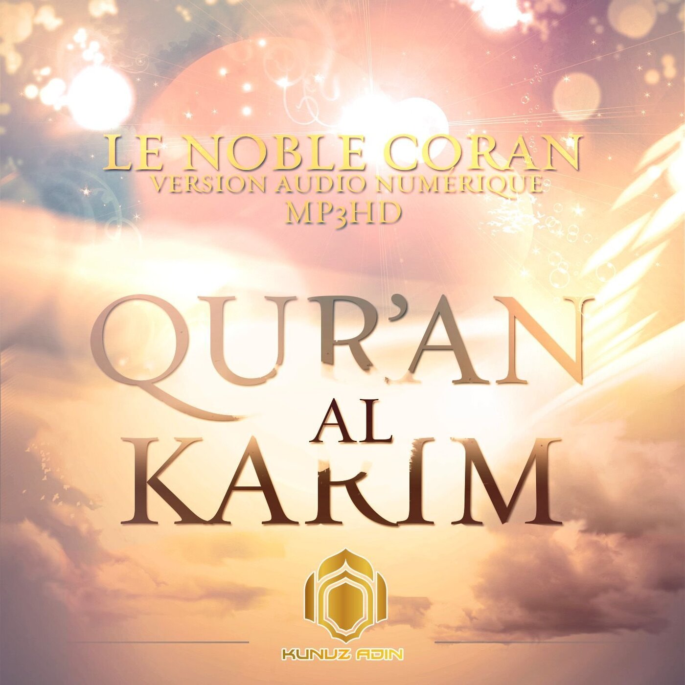 Kunuz Adin ( Les Trésors de L\'Islam )
