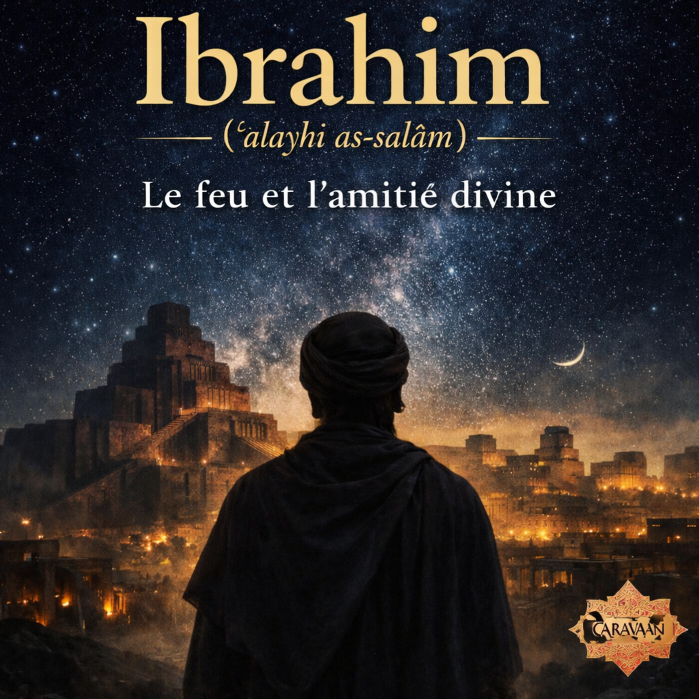 Le feu et l’amitié divine