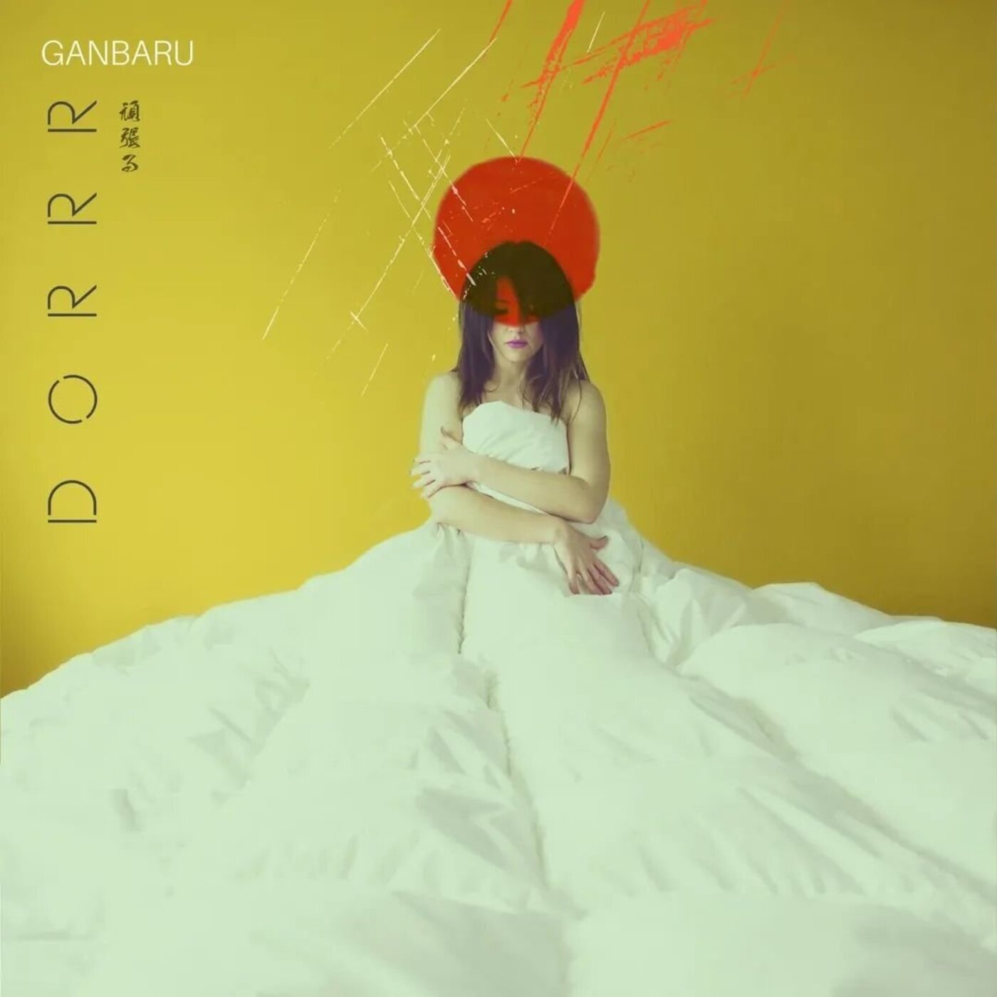 DORRR  en interview sur Playlist Music Radio DAB+