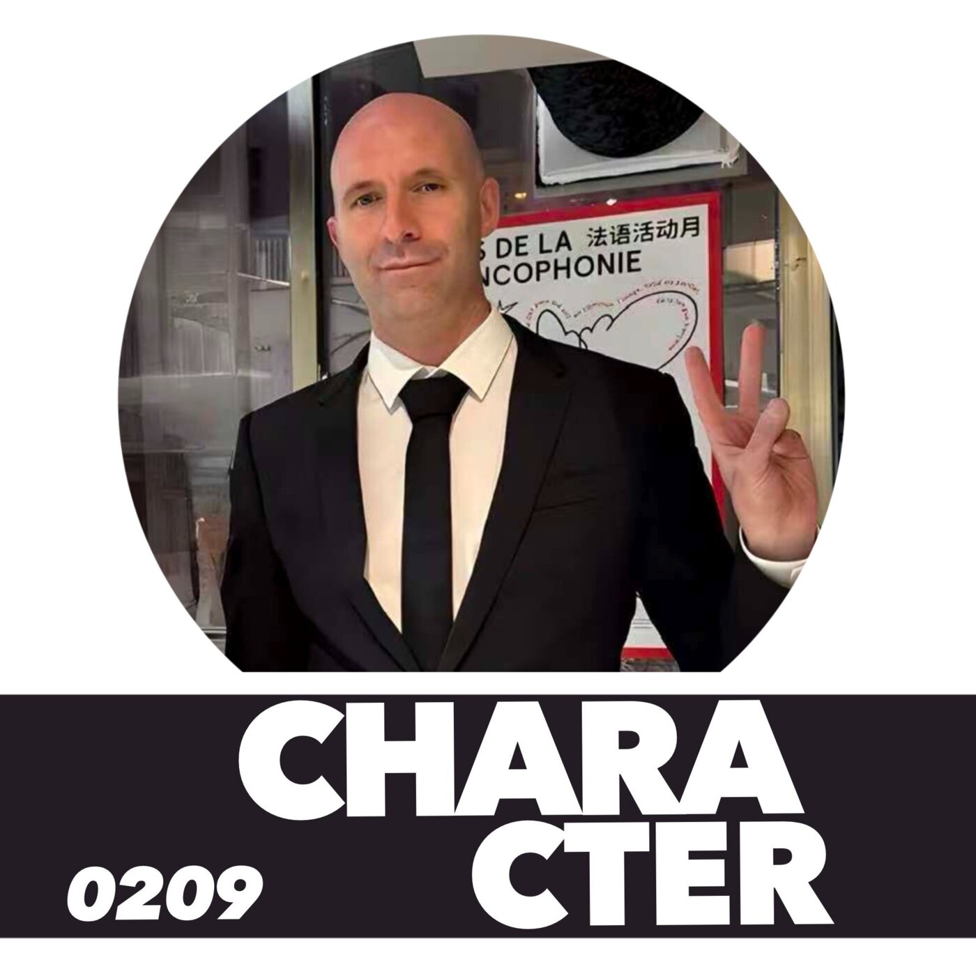 Character