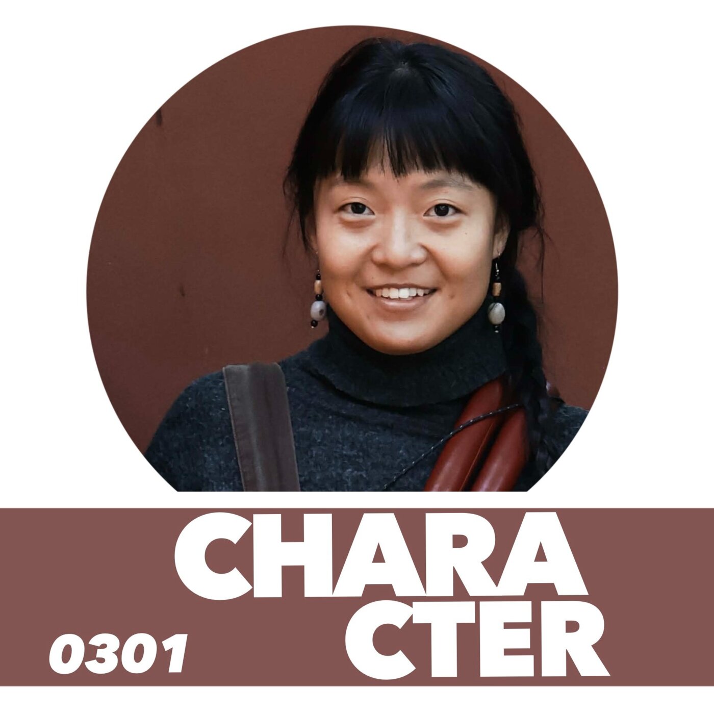 Love, Death and... Chinese Zoo, avec Yujia Wang. Love, Death and... Chinese Zoo, avec Yujia Wang.