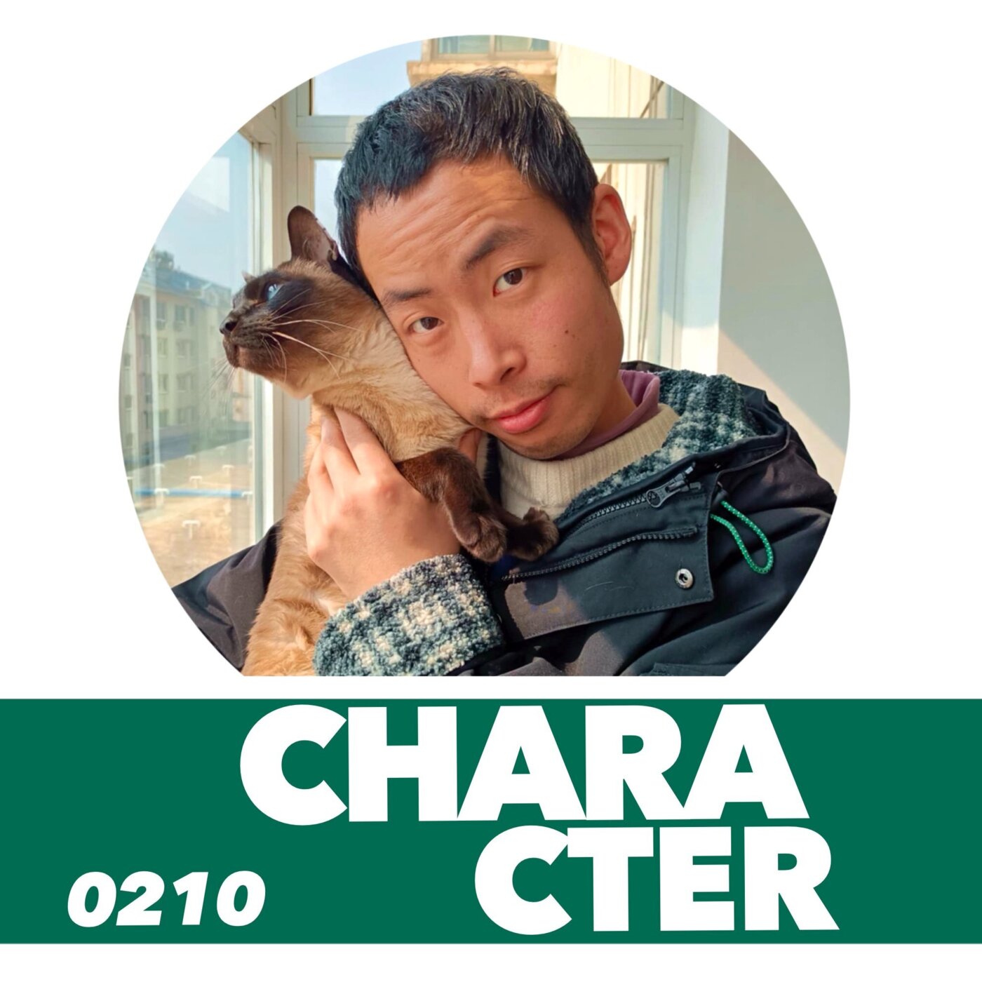 Character