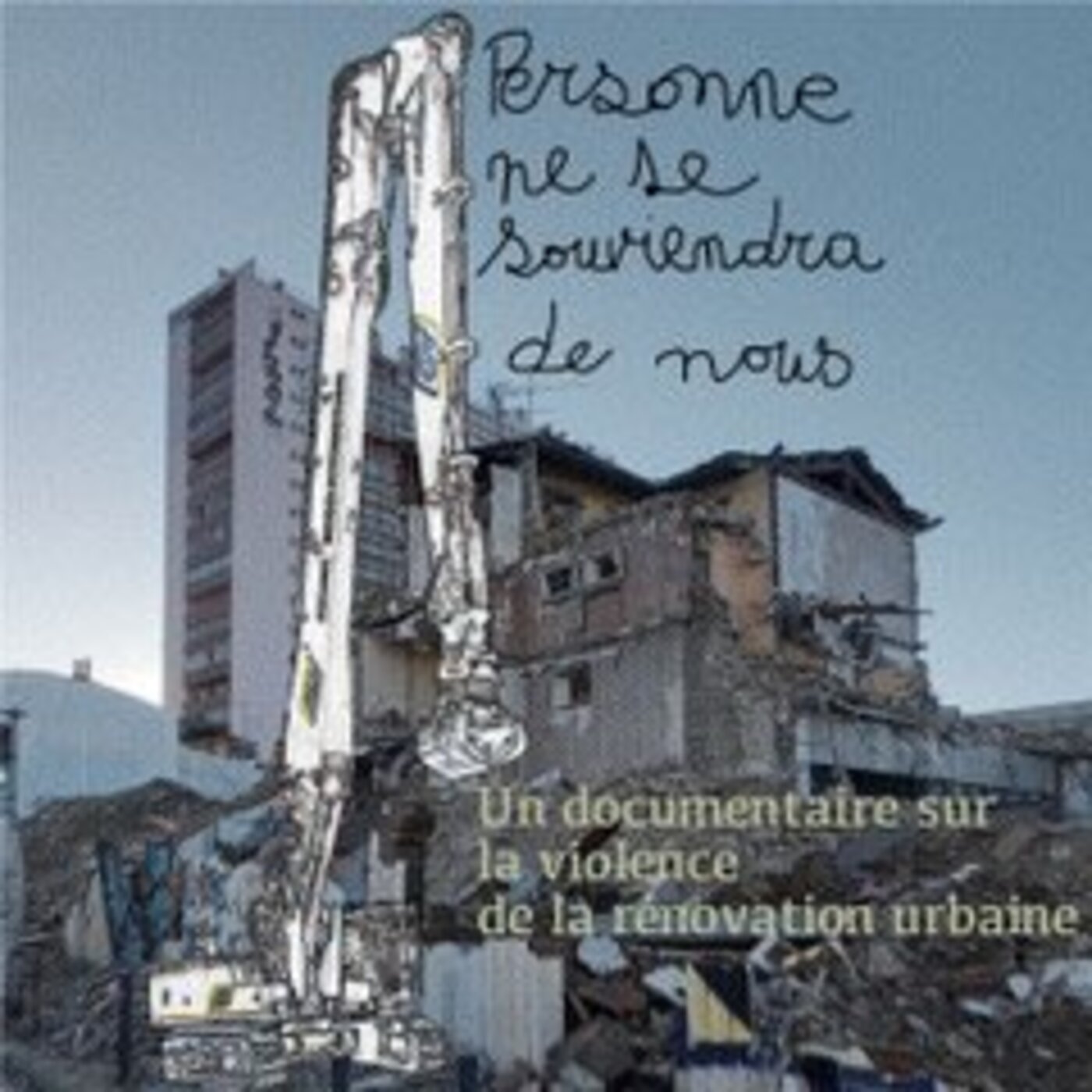 Personne ne se souviendra de nous