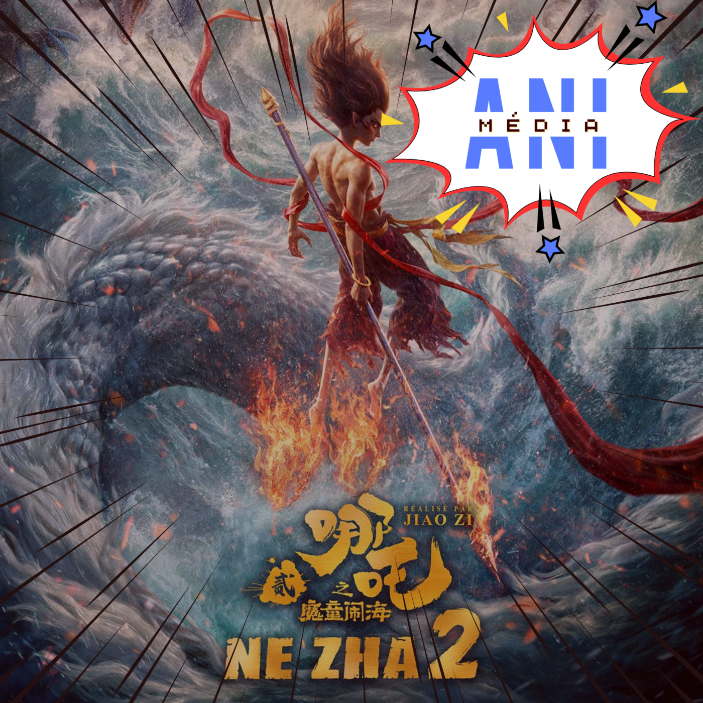 #27 Ne Zha 2 : le blockbuster chinois prêt à dominer la planète